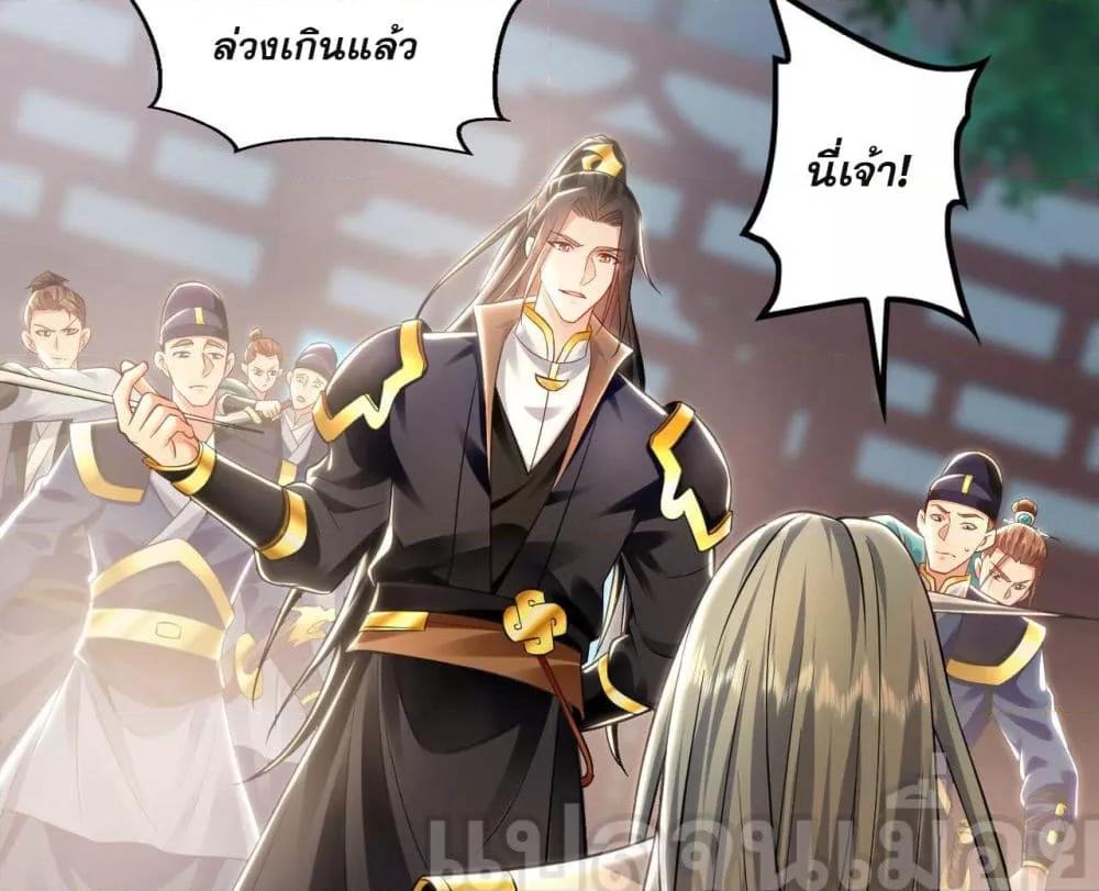 Manga-lc-com อ่านมังงะ อ่านการ์ตูน ออนไลน์ ฟรี บ่มเพาะด้วยความ ตอนที่ 1 2 3 4 5 6 7 8 9 10 11 12 13 14 ฟรี ไม่มีโฆษณา Manga-lc - อ่าน มังงะ อ่าน การ์ตูน ออนไลน์ อ่านมังงะ ฟรี