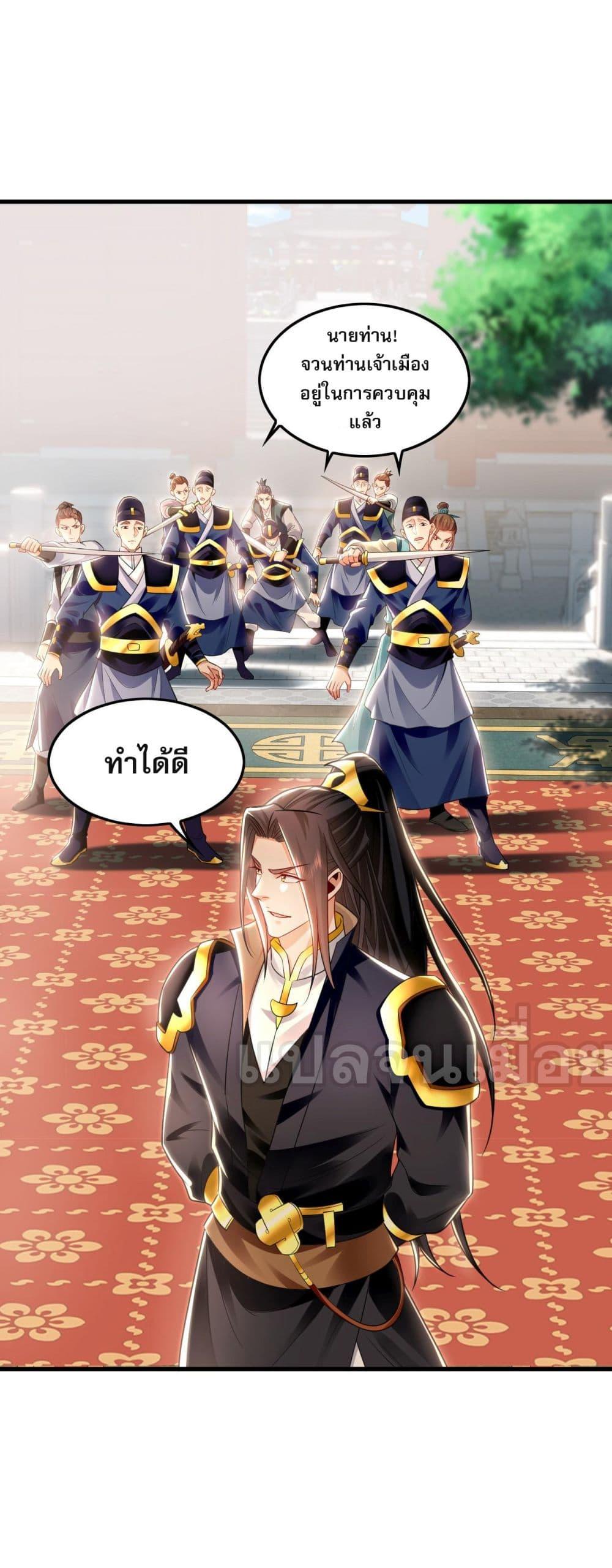 Manga-lc-com อ่านมังงะ อ่านการ์ตูน ออนไลน์ ฟรี บ่มเพาะด้วยความ ตอนที่ 1 2 3 4 5 6 7 8 9 10 11 12 13 14 ฟรี ไม่มีโฆษณา Manga-lc - อ่าน มังงะ อ่าน การ์ตูน ออนไลน์ อ่านมังงะ ฟรี