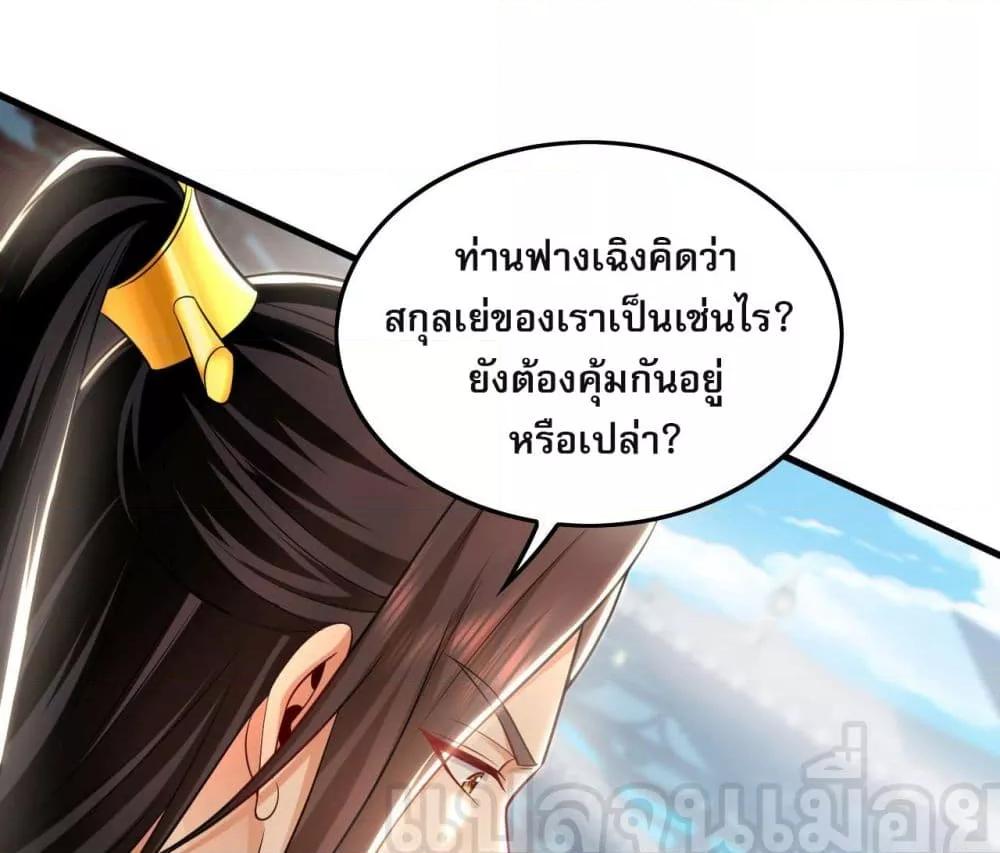Manga-lc-com อ่านมังงะ อ่านการ์ตูน ออนไลน์ ฟรี บ่มเพาะด้วยความ ตอนที่ 1 2 3 4 5 6 7 8 9 10 11 12 13 14 ฟรี ไม่มีโฆษณา Manga-lc - อ่าน มังงะ อ่าน การ์ตูน ออนไลน์ อ่านมังงะ ฟรี