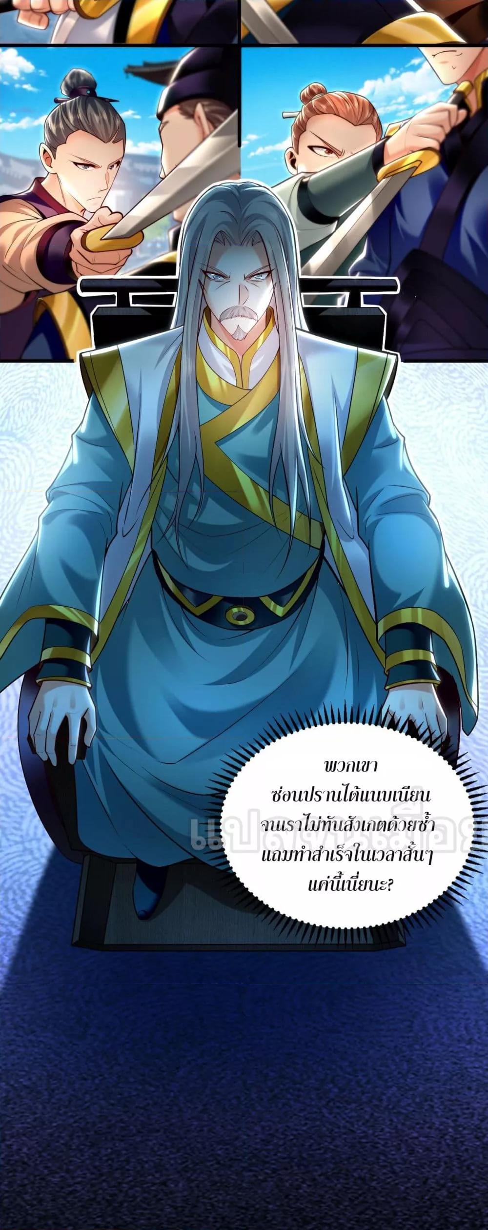 Manga-lc-com อ่านมังงะ อ่านการ์ตูน ออนไลน์ ฟรี บ่มเพาะด้วยความ ตอนที่ 1 2 3 4 5 6 7 8 9 10 11 12 13 14 ฟรี ไม่มีโฆษณา Manga-lc - อ่าน มังงะ อ่าน การ์ตูน ออนไลน์ อ่านมังงะ ฟรี