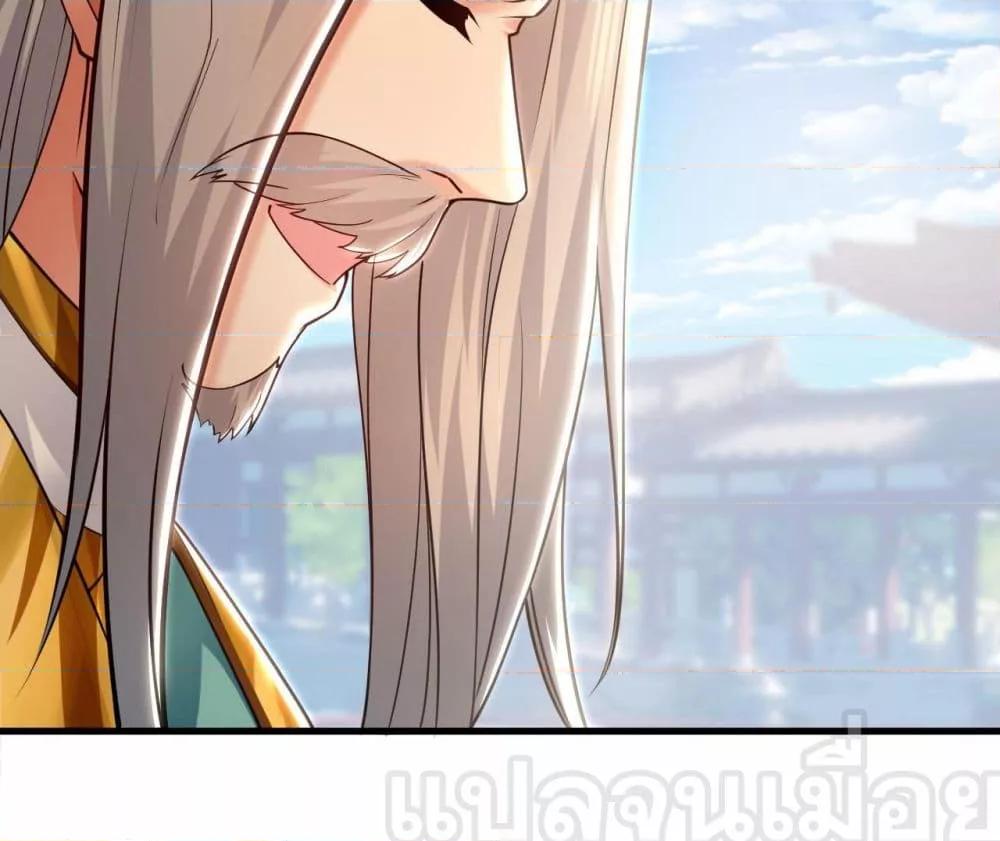 Manga-lc-com อ่านมังงะ อ่านการ์ตูน ออนไลน์ ฟรี บ่มเพาะด้วยความ ตอนที่ 1 2 3 4 5 6 7 8 9 10 11 12 13 14 ฟรี ไม่มีโฆษณา Manga-lc - อ่าน มังงะ อ่าน การ์ตูน ออนไลน์ อ่านมังงะ ฟรี