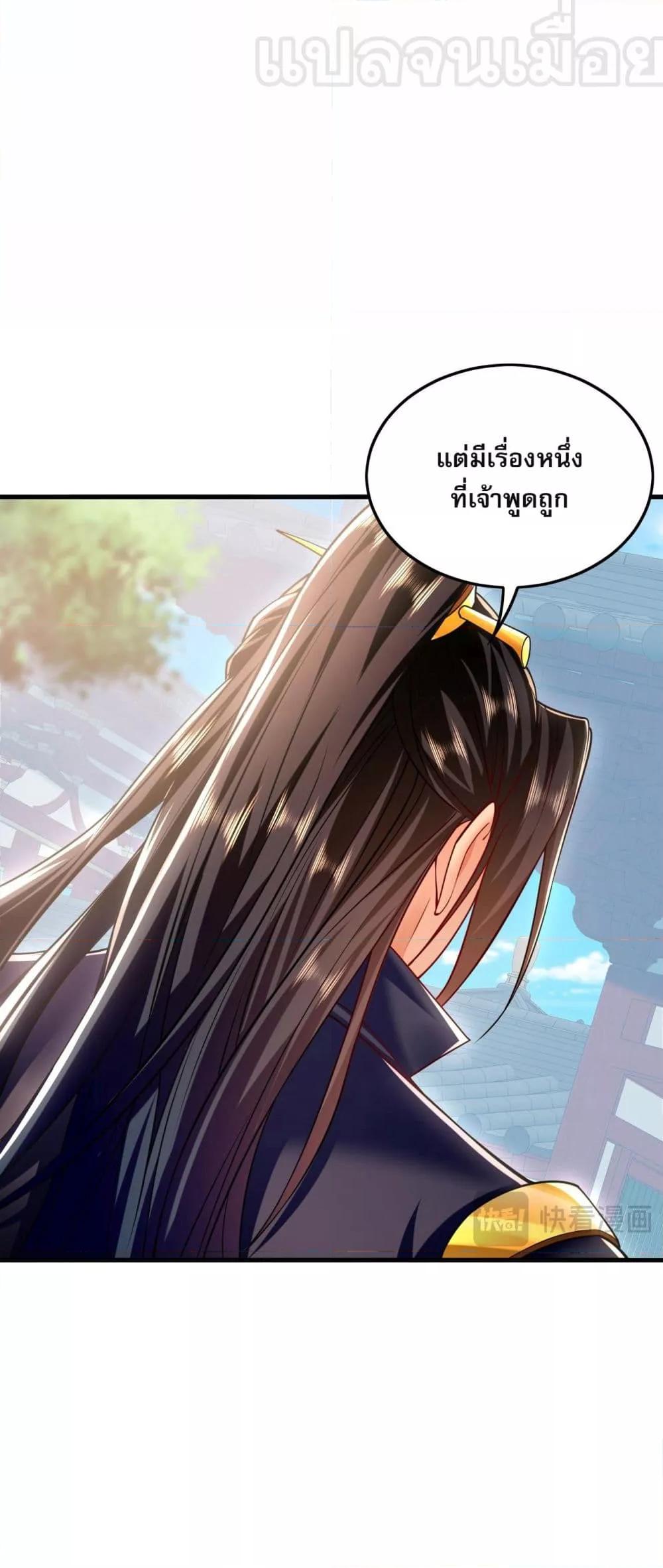 Manga-lc-com อ่านมังงะ อ่านการ์ตูน ออนไลน์ ฟรี บ่มเพาะด้วยความ ตอนที่ 1 2 3 4 5 6 7 8 9 10 11 12 13 14 ฟรี ไม่มีโฆษณา Manga-lc - อ่าน มังงะ อ่าน การ์ตูน ออนไลน์ อ่านมังงะ ฟรี