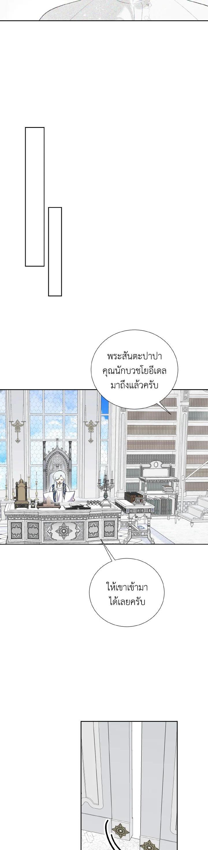 Manga-lc-com อ่านมังงะ อ่านการ์ตูน ออนไลน์ ฟรี Behind His Kind Mask ตอนที่ 1 2 3 4 5 6 7 8 9 10 11 12 13 14 ฟรี ไม่มีโฆษณา Manga-lc - อ่าน มังงะ อ่าน การ์ตูน ออนไลน์ อ่านมังงะ ฟรี