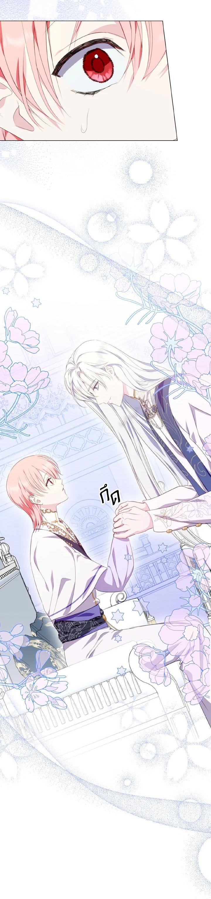 Manga-lc-com อ่านมังงะ อ่านการ์ตูน ออนไลน์ ฟรี Behind His Kind Mask ตอนที่ 1 2 3 4 5 6 7 8 9 10 11 12 13 14 ฟรี ไม่มีโฆษณา Manga-lc - อ่าน มังงะ อ่าน การ์ตูน ออนไลน์ อ่านมังงะ ฟรี