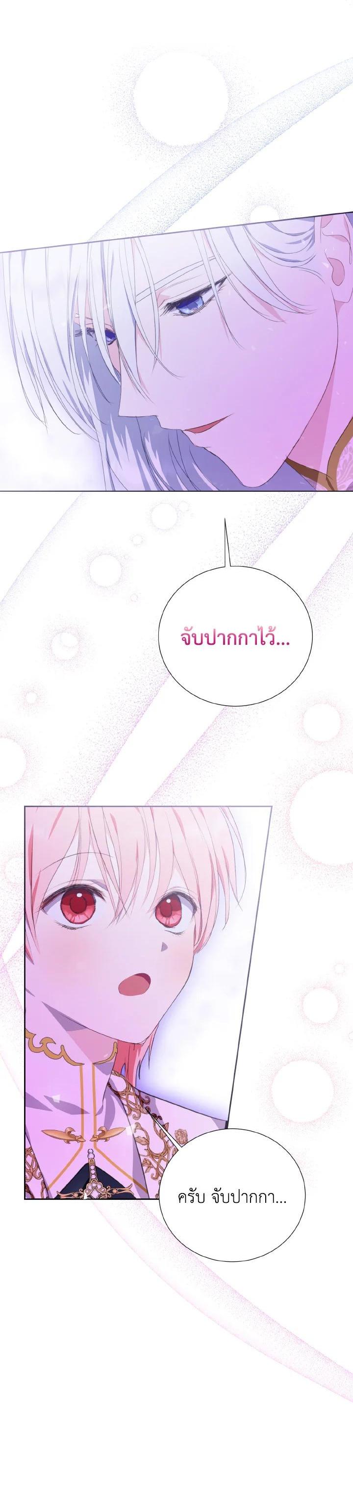 Manga-lc-com อ่านมังงะ อ่านการ์ตูน ออนไลน์ ฟรี Behind His Kind Mask ตอนที่ 1 2 3 4 5 6 7 8 9 10 11 12 13 14 ฟรี ไม่มีโฆษณา Manga-lc - อ่าน มังงะ อ่าน การ์ตูน ออนไลน์ อ่านมังงะ ฟรี