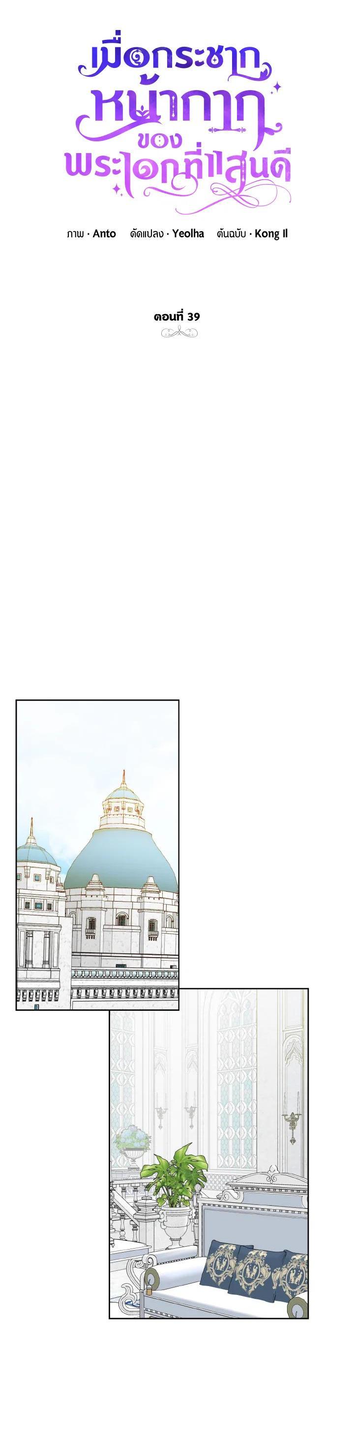 Manga-lc-com อ่านมังงะ อ่านการ์ตูน ออนไลน์ ฟรี Behind His Kind Mask ตอนที่ 1 2 3 4 5 6 7 8 9 10 11 12 13 14 ฟรี ไม่มีโฆษณา Manga-lc - อ่าน มังงะ อ่าน การ์ตูน ออนไลน์ อ่านมังงะ ฟรี