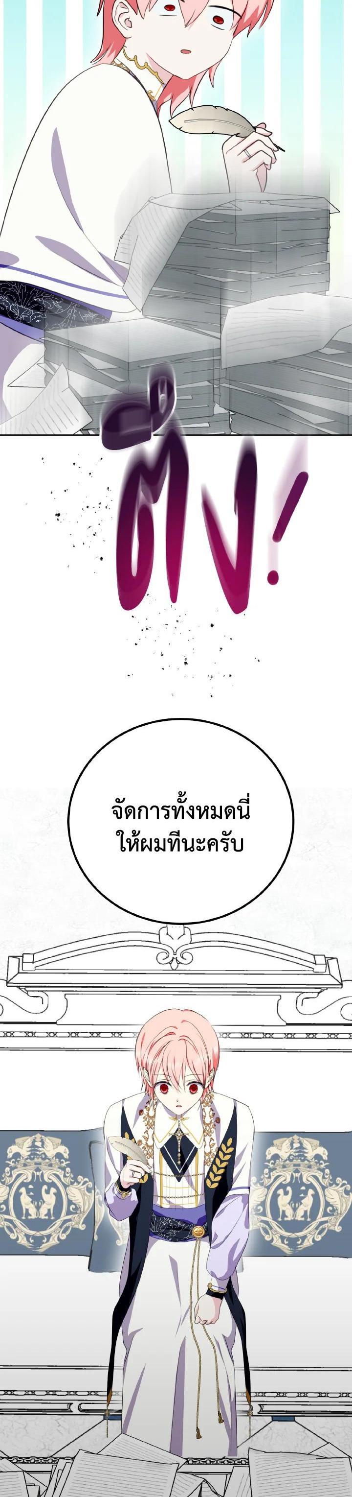 Manga-lc-com อ่านมังงะ อ่านการ์ตูน ออนไลน์ ฟรี Behind His Kind Mask ตอนที่ 1 2 3 4 5 6 7 8 9 10 11 12 13 14 ฟรี ไม่มีโฆษณา Manga-lc - อ่าน มังงะ อ่าน การ์ตูน ออนไลน์ อ่านมังงะ ฟรี