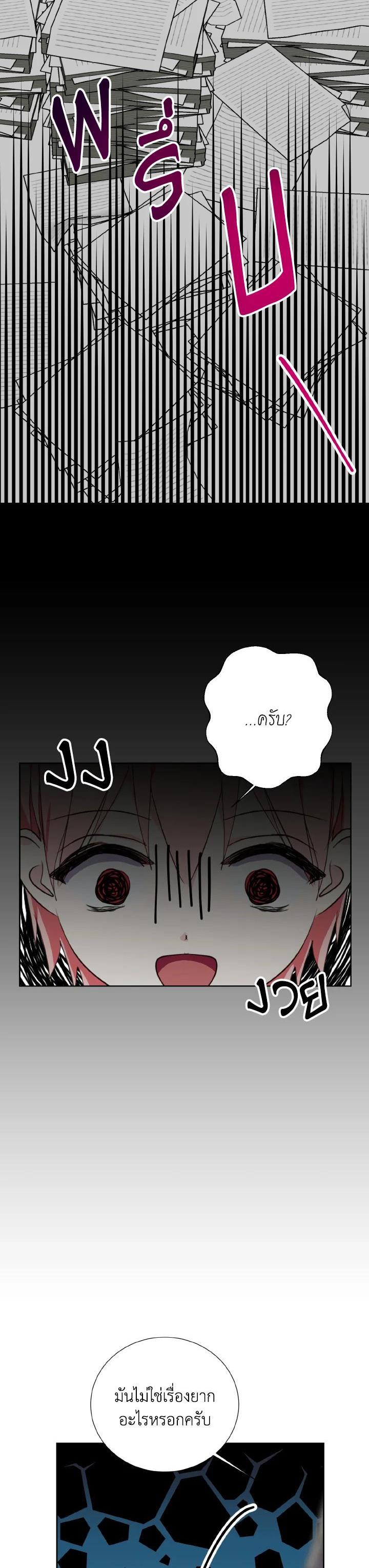 Manga-lc-com อ่านมังงะ อ่านการ์ตูน ออนไลน์ ฟรี Behind His Kind Mask ตอนที่ 1 2 3 4 5 6 7 8 9 10 11 12 13 14 ฟรี ไม่มีโฆษณา Manga-lc - อ่าน มังงะ อ่าน การ์ตูน ออนไลน์ อ่านมังงะ ฟรี
