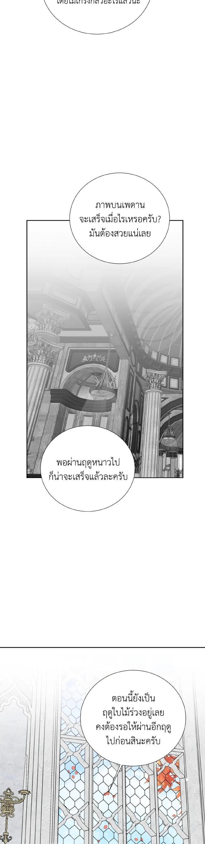 Manga-lc-com อ่านมังงะ อ่านการ์ตูน ออนไลน์ ฟรี Behind His Kind Mask ตอนที่ 1 2 3 4 5 6 7 8 9 10 11 12 13 14 ฟรี ไม่มีโฆษณา Manga-lc - อ่าน มังงะ อ่าน การ์ตูน ออนไลน์ อ่านมังงะ ฟรี