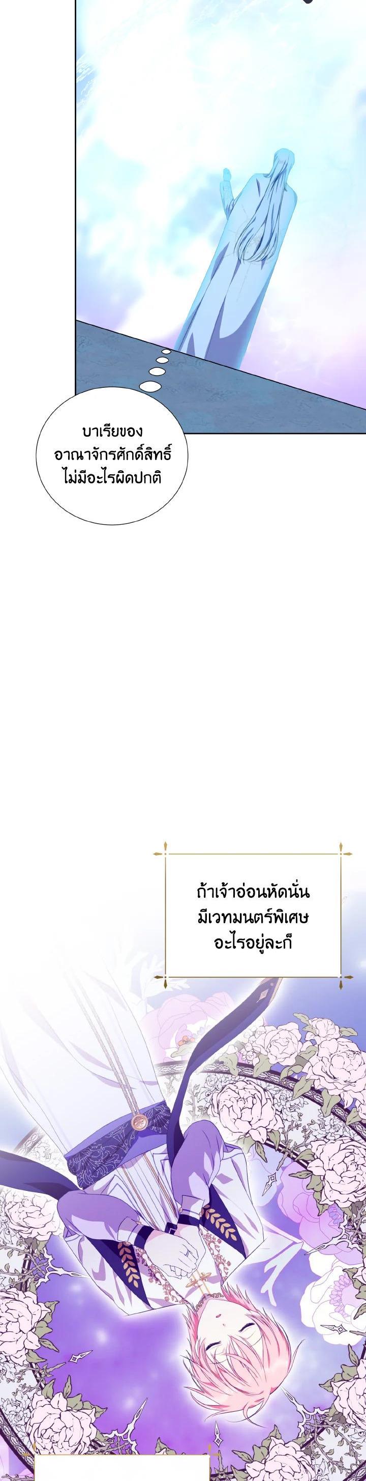 Manga-lc-com อ่านมังงะ อ่านการ์ตูน ออนไลน์ ฟรี Behind His Kind Mask ตอนที่ 1 2 3 4 5 6 7 8 9 10 11 12 13 14 ฟรี ไม่มีโฆษณา Manga-lc - อ่าน มังงะ อ่าน การ์ตูน ออนไลน์ อ่านมังงะ ฟรี