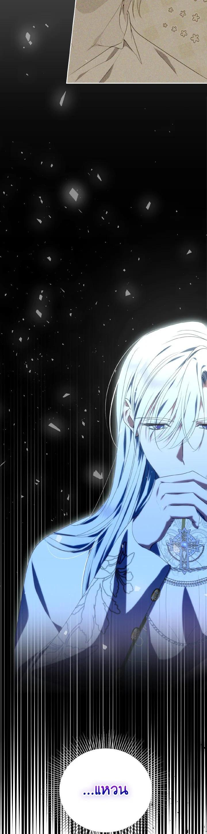 Manga-lc-com อ่านมังงะ อ่านการ์ตูน ออนไลน์ ฟรี Behind His Kind Mask ตอนที่ 1 2 3 4 5 6 7 8 9 10 11 12 13 14 ฟรี ไม่มีโฆษณา Manga-lc - อ่าน มังงะ อ่าน การ์ตูน ออนไลน์ อ่านมังงะ ฟรี