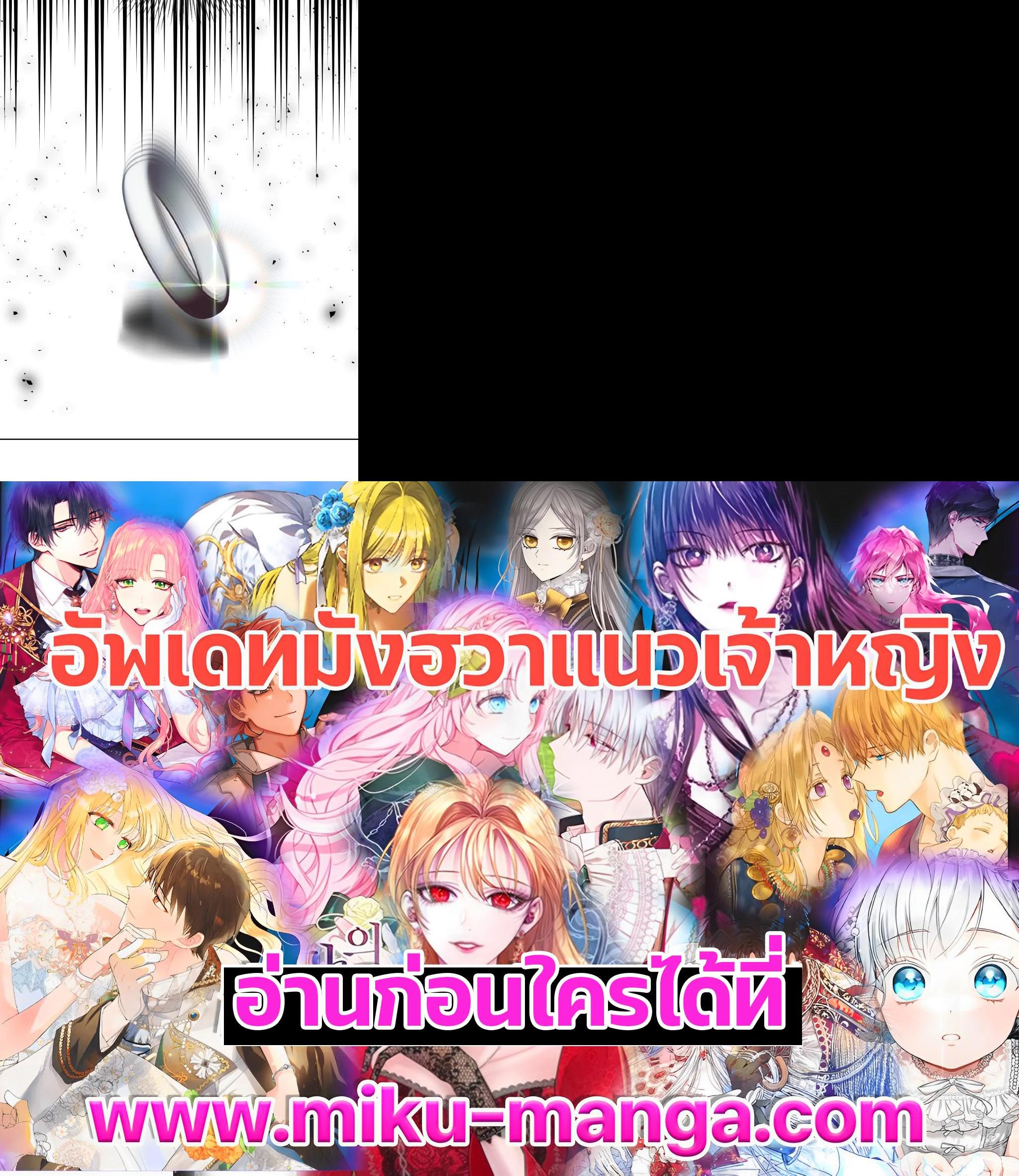 Manga-lc-com อ่านมังงะ อ่านการ์ตูน ออนไลน์ ฟรี Behind His Kind Mask ตอนที่ 1 2 3 4 5 6 7 8 9 10 11 12 13 14 ฟรี ไม่มีโฆษณา Manga-lc - อ่าน มังงะ อ่าน การ์ตูน ออนไลน์ อ่านมังงะ ฟรี