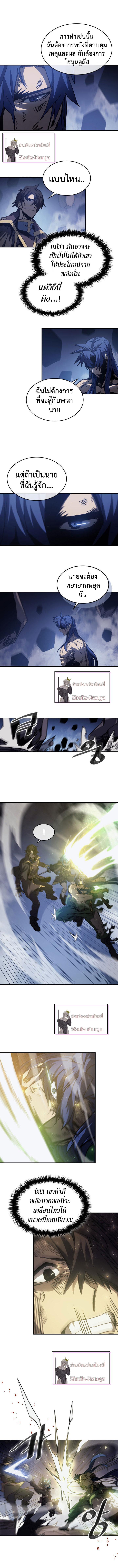 Manga-lc-com อ่านมังงะ อ่านการ์ตูน ออนไลน์ ฟรี A Returner’s Magic Should Be Special ตอนที่ 1 2 3 4 5 6 7 8 9 10 11 12 13 14 ฟรี ไม่มีโฆษณา Manga-lc - อ่าน มังงะ อ่าน การ์ตูน ออนไลน์ อ่านมังงะ ฟรี