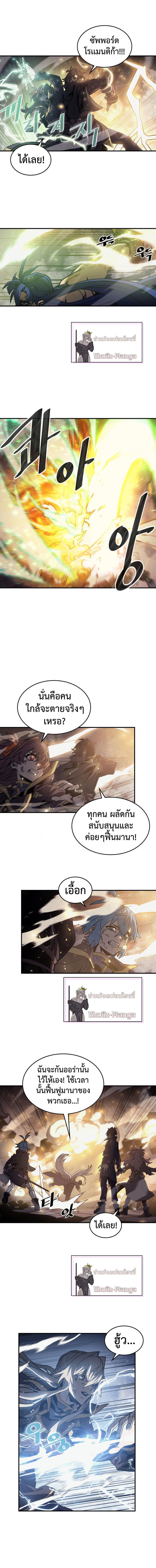 Manga-lc-com อ่านมังงะ อ่านการ์ตูน ออนไลน์ ฟรี A Returner’s Magic Should Be Special ตอนที่ 1 2 3 4 5 6 7 8 9 10 11 12 13 14 ฟรี ไม่มีโฆษณา Manga-lc - อ่าน มังงะ อ่าน การ์ตูน ออนไลน์ อ่านมังงะ ฟรี