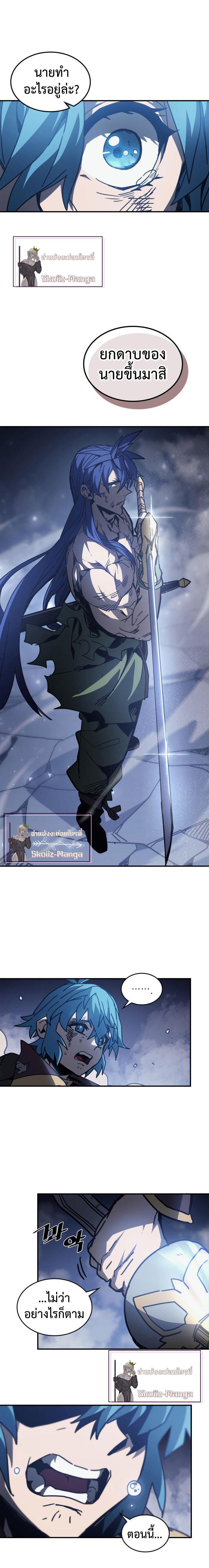 Manga-lc-com อ่านมังงะ อ่านการ์ตูน ออนไลน์ ฟรี A Returner’s Magic Should Be Special ตอนที่ 1 2 3 4 5 6 7 8 9 10 11 12 13 14 ฟรี ไม่มีโฆษณา Manga-lc - อ่าน มังงะ อ่าน การ์ตูน ออนไลน์ อ่านมังงะ ฟรี