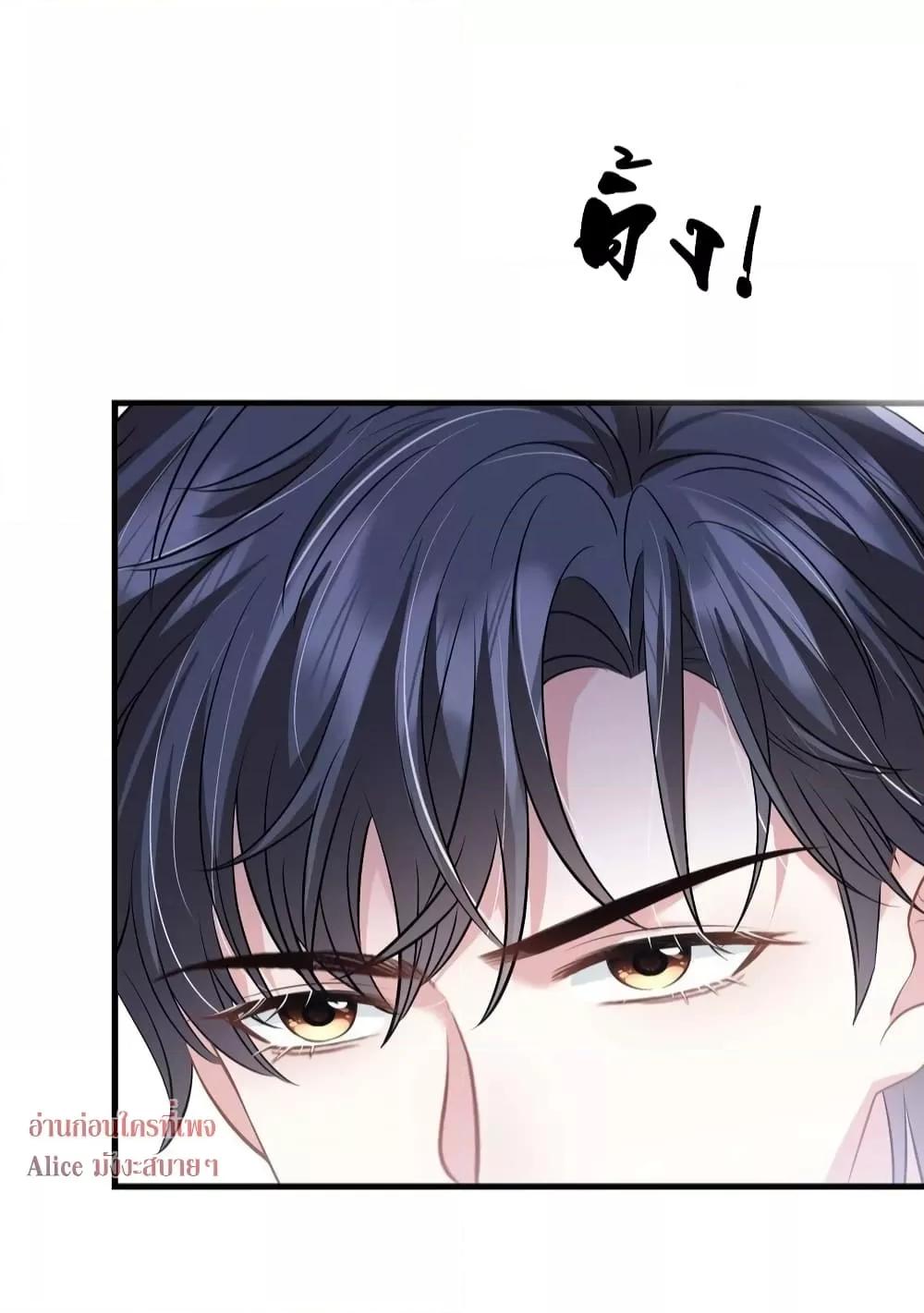 Manga-lc-com อ่านมังงะ อ่านการ์ตูน ออนไลน์ ฟรี Mrs.BoWasStr ตอนที่ 1 2 3 4 5 6 7 8 9 10 11 12 13 14 ฟรี ไม่มีโฆษณา Manga-lc - อ่าน มังงะ อ่าน การ์ตูน ออนไลน์ อ่านมังงะ ฟรี
