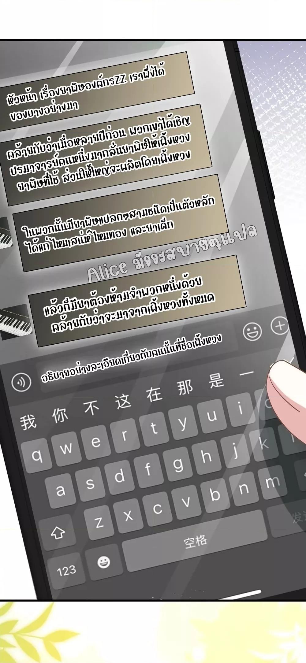 Manga-lc-com อ่านมังงะ อ่านการ์ตูน ออนไลน์ ฟรี Mrs.BoWasStr ตอนที่ 1 2 3 4 5 6 7 8 9 10 11 12 13 14 ฟรี ไม่มีโฆษณา Manga-lc - อ่าน มังงะ อ่าน การ์ตูน ออนไลน์ อ่านมังงะ ฟรี