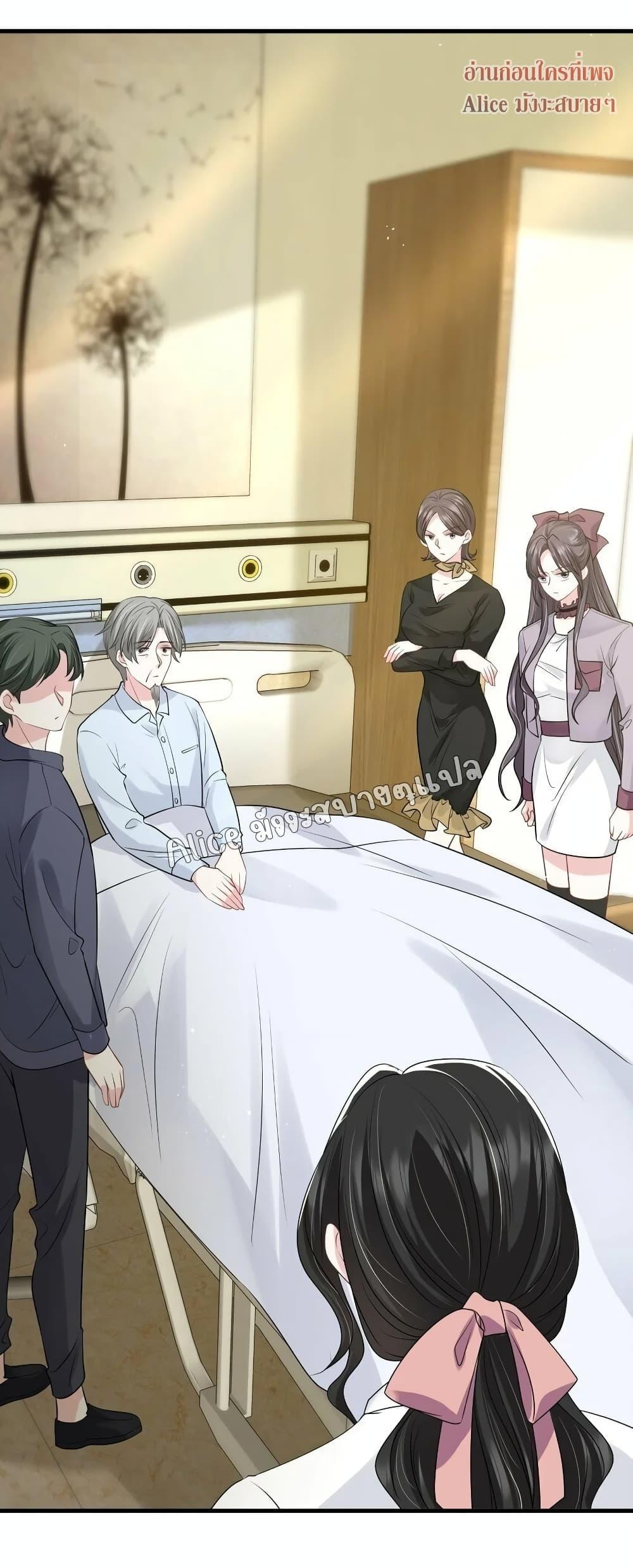 Manga-lc-com อ่านมังงะ อ่านการ์ตูน ออนไลน์ ฟรี Mrs.BoWasStr ตอนที่ 1 2 3 4 5 6 7 8 9 10 11 12 13 14 ฟรี ไม่มีโฆษณา Manga-lc - อ่าน มังงะ อ่าน การ์ตูน ออนไลน์ อ่านมังงะ ฟรี