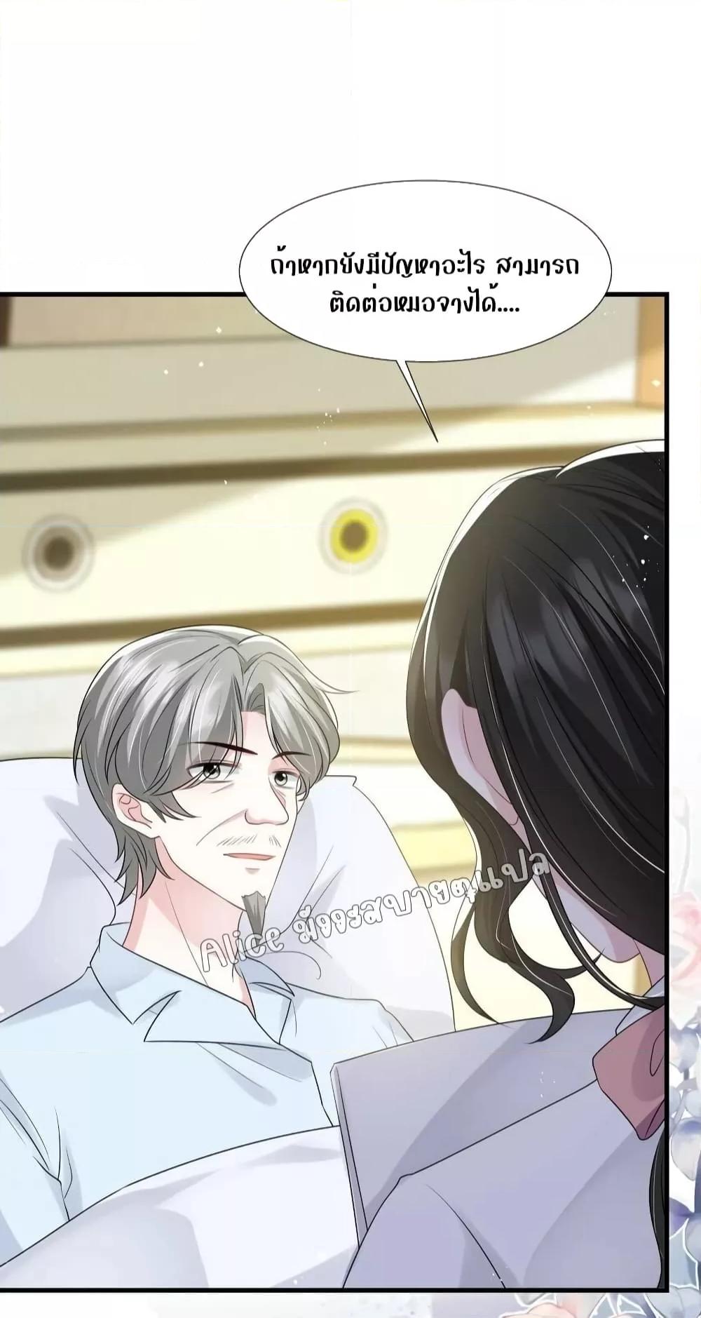 Manga-lc-com อ่านมังงะ อ่านการ์ตูน ออนไลน์ ฟรี Mrs.BoWasStr ตอนที่ 1 2 3 4 5 6 7 8 9 10 11 12 13 14 ฟรี ไม่มีโฆษณา Manga-lc - อ่าน มังงะ อ่าน การ์ตูน ออนไลน์ อ่านมังงะ ฟรี