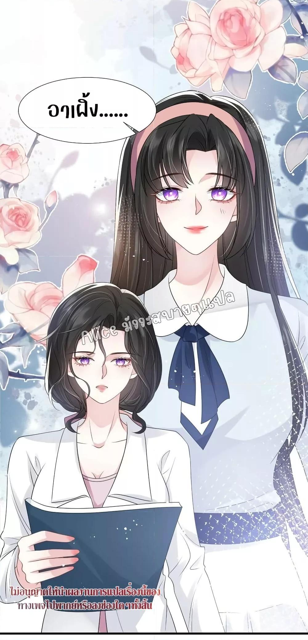 Manga-lc-com อ่านมังงะ อ่านการ์ตูน ออนไลน์ ฟรี Mrs.BoWasStr ตอนที่ 1 2 3 4 5 6 7 8 9 10 11 12 13 14 ฟรี ไม่มีโฆษณา Manga-lc - อ่าน มังงะ อ่าน การ์ตูน ออนไลน์ อ่านมังงะ ฟรี