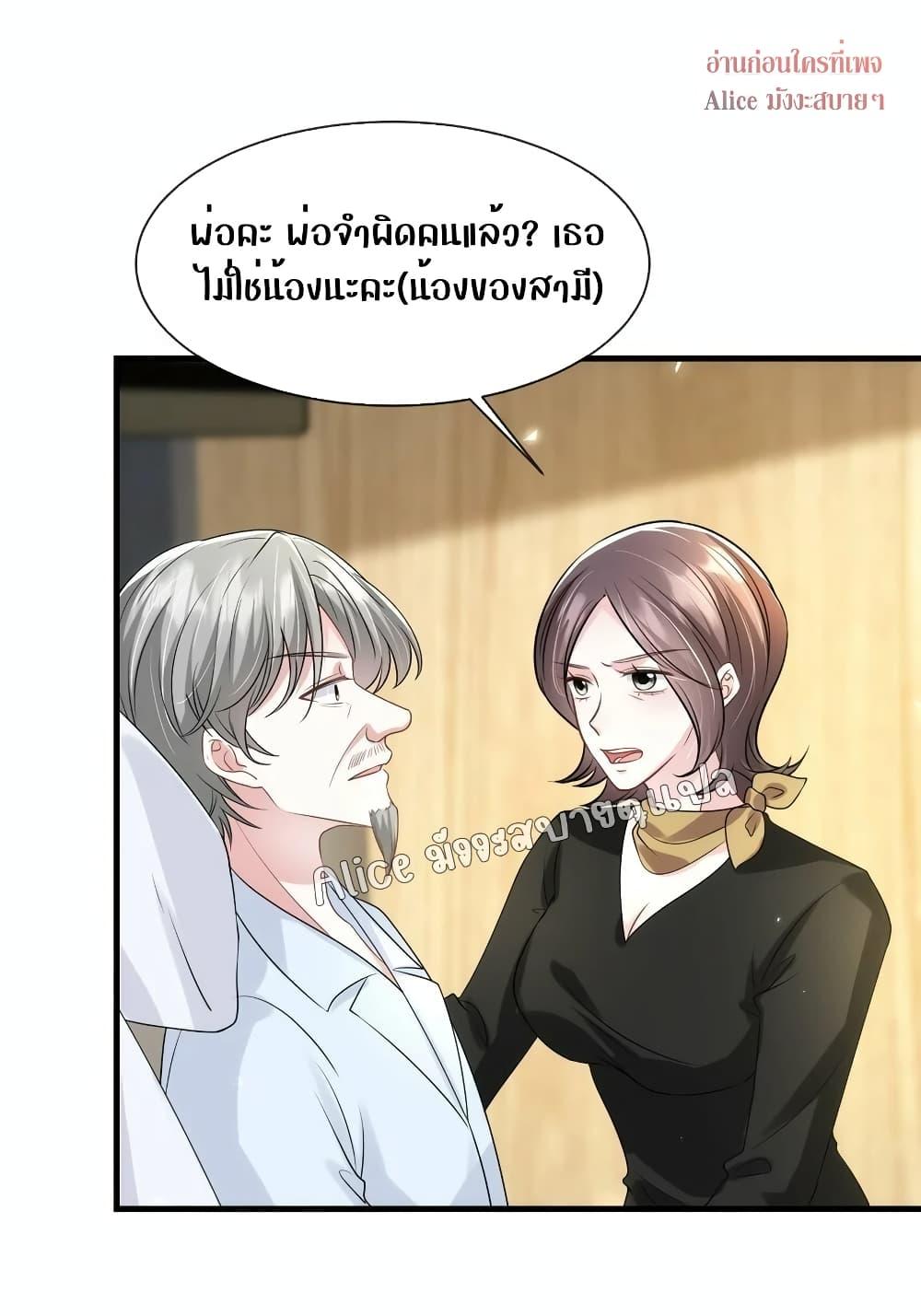 Manga-lc-com อ่านมังงะ อ่านการ์ตูน ออนไลน์ ฟรี Mrs.BoWasStr ตอนที่ 1 2 3 4 5 6 7 8 9 10 11 12 13 14 ฟรี ไม่มีโฆษณา Manga-lc - อ่าน มังงะ อ่าน การ์ตูน ออนไลน์ อ่านมังงะ ฟรี
