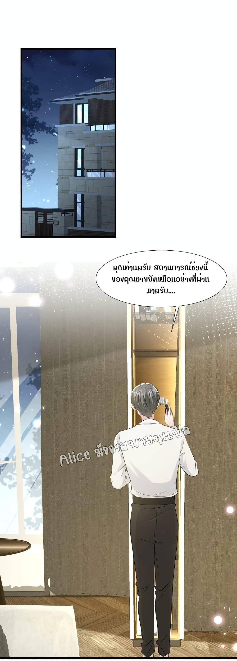 Manga-lc-com อ่านมังงะ อ่านการ์ตูน ออนไลน์ ฟรี Mrs.BoWasStr ตอนที่ 1 2 3 4 5 6 7 8 9 10 11 12 13 14 ฟรี ไม่มีโฆษณา Manga-lc - อ่าน มังงะ อ่าน การ์ตูน ออนไลน์ อ่านมังงะ ฟรี