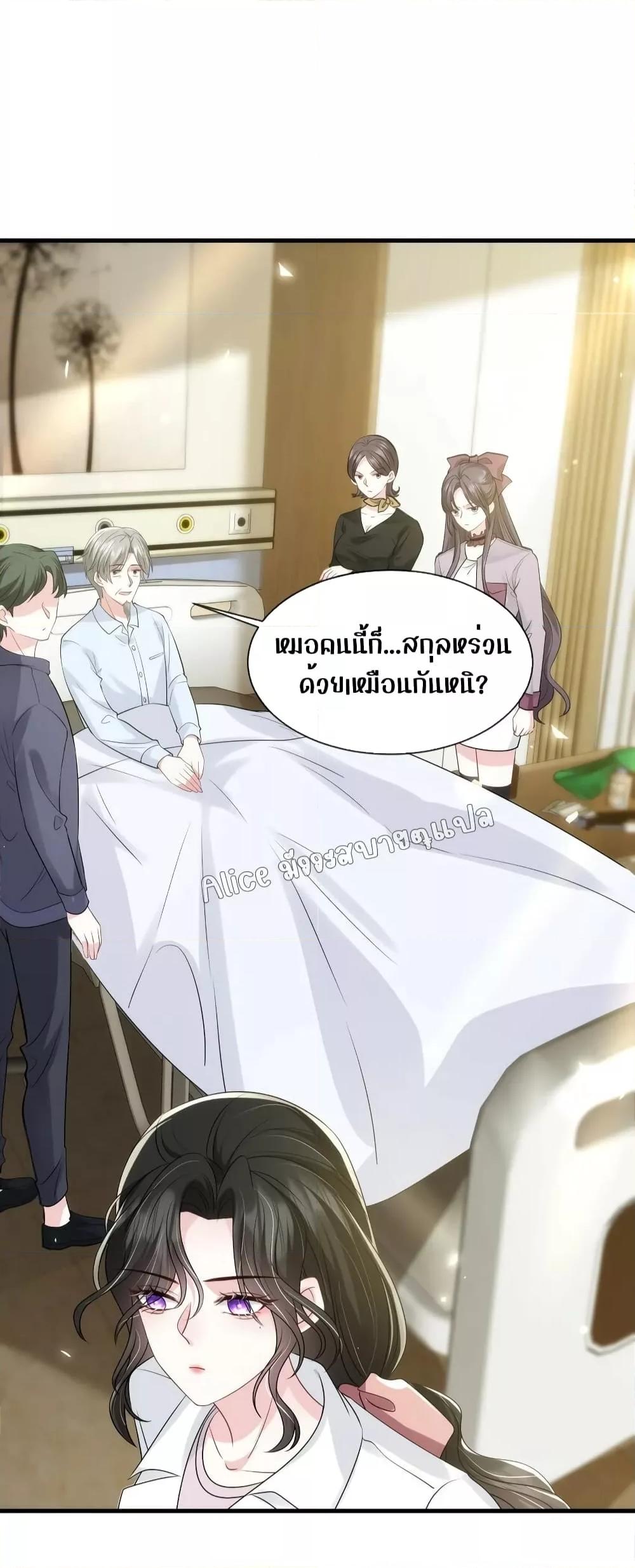 Manga-lc-com อ่านมังงะ อ่านการ์ตูน ออนไลน์ ฟรี Mrs.BoWasStr ตอนที่ 1 2 3 4 5 6 7 8 9 10 11 12 13 14 ฟรี ไม่มีโฆษณา Manga-lc - อ่าน มังงะ อ่าน การ์ตูน ออนไลน์ อ่านมังงะ ฟรี