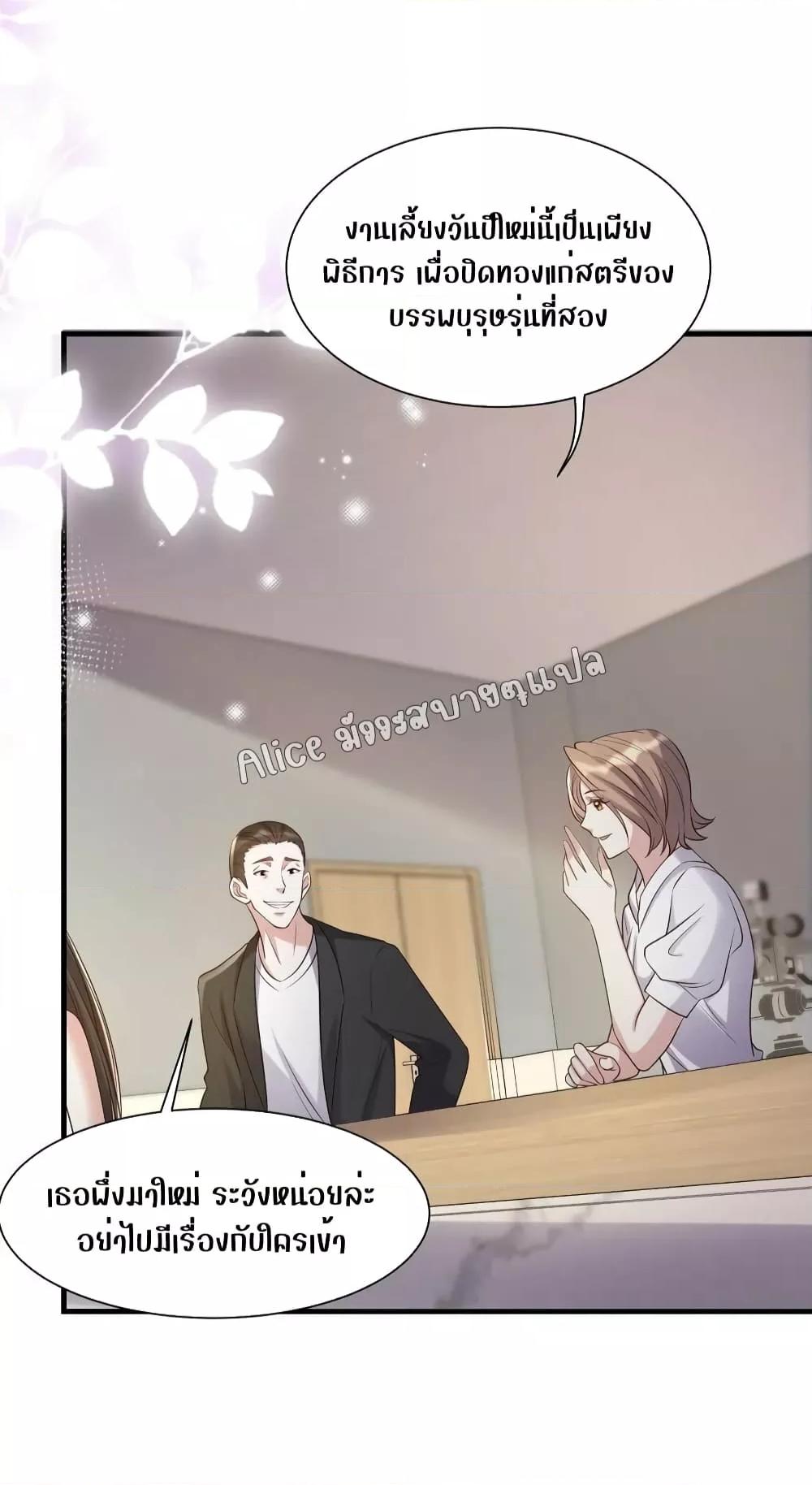 Manga-lc-com อ่านมังงะ อ่านการ์ตูน ออนไลน์ ฟรี Mrs.BoWasStr ตอนที่ 1 2 3 4 5 6 7 8 9 10 11 12 13 14 ฟรี ไม่มีโฆษณา Manga-lc - อ่าน มังงะ อ่าน การ์ตูน ออนไลน์ อ่านมังงะ ฟรี
