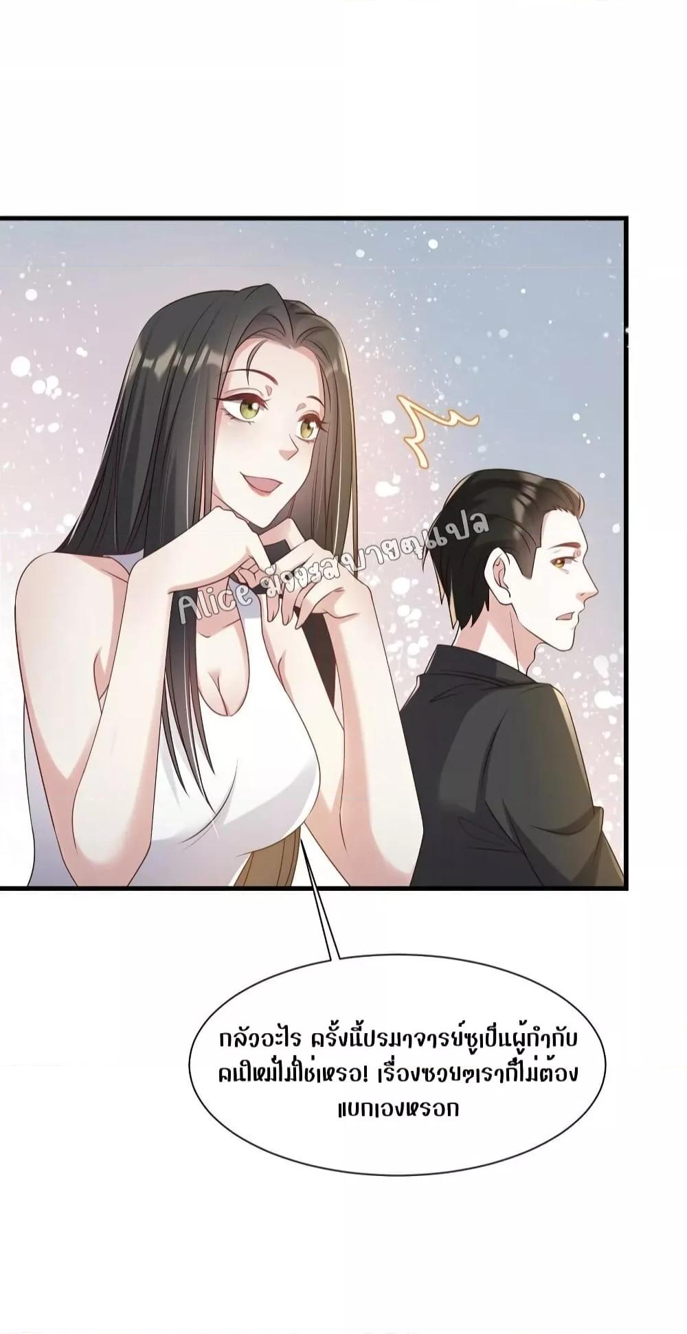 Manga-lc-com อ่านมังงะ อ่านการ์ตูน ออนไลน์ ฟรี Mrs.BoWasStr ตอนที่ 1 2 3 4 5 6 7 8 9 10 11 12 13 14 ฟรี ไม่มีโฆษณา Manga-lc - อ่าน มังงะ อ่าน การ์ตูน ออนไลน์ อ่านมังงะ ฟรี