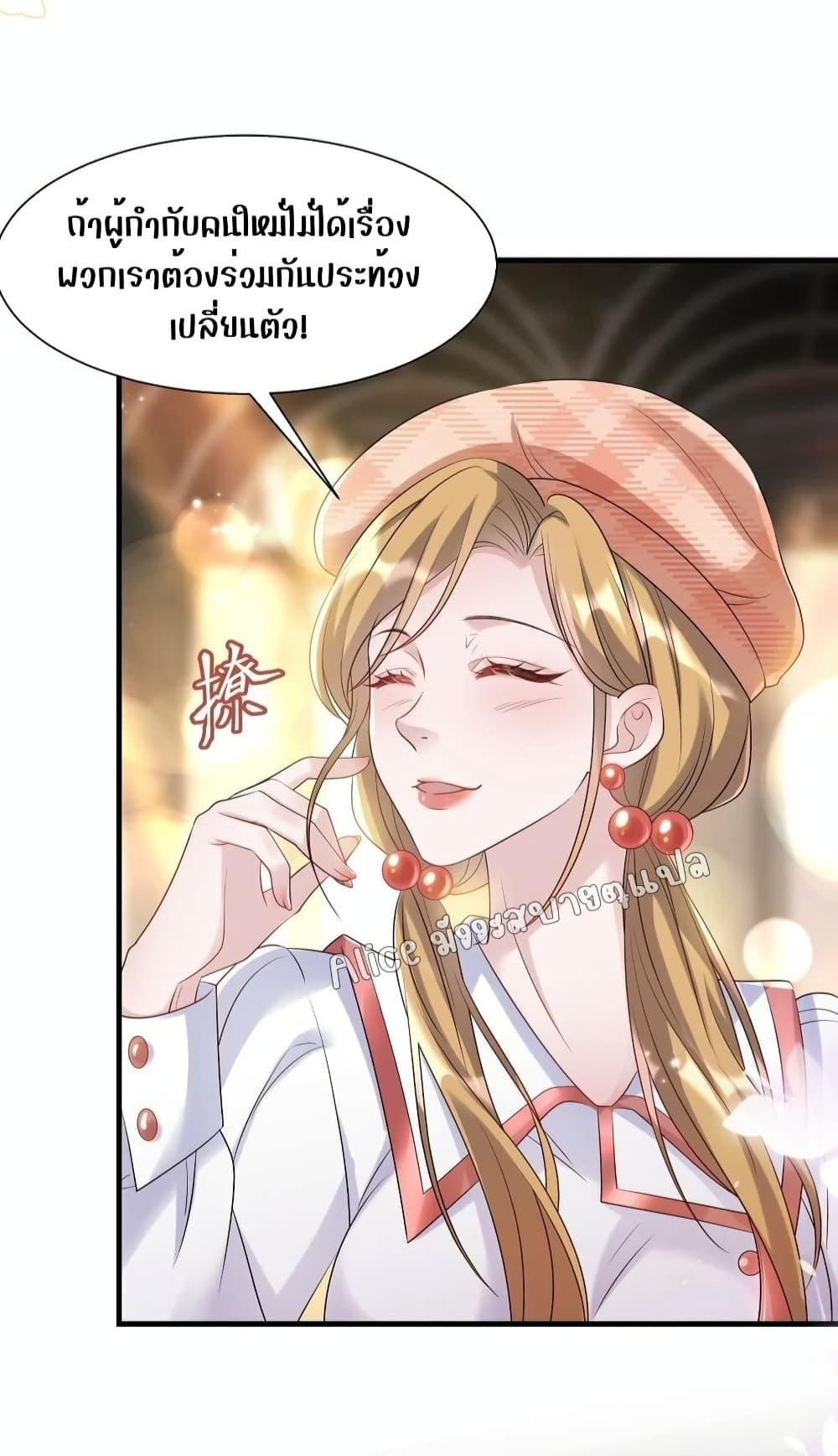 Manga-lc-com อ่านมังงะ อ่านการ์ตูน ออนไลน์ ฟรี Mrs.BoWasStr ตอนที่ 1 2 3 4 5 6 7 8 9 10 11 12 13 14 ฟรี ไม่มีโฆษณา Manga-lc - อ่าน มังงะ อ่าน การ์ตูน ออนไลน์ อ่านมังงะ ฟรี