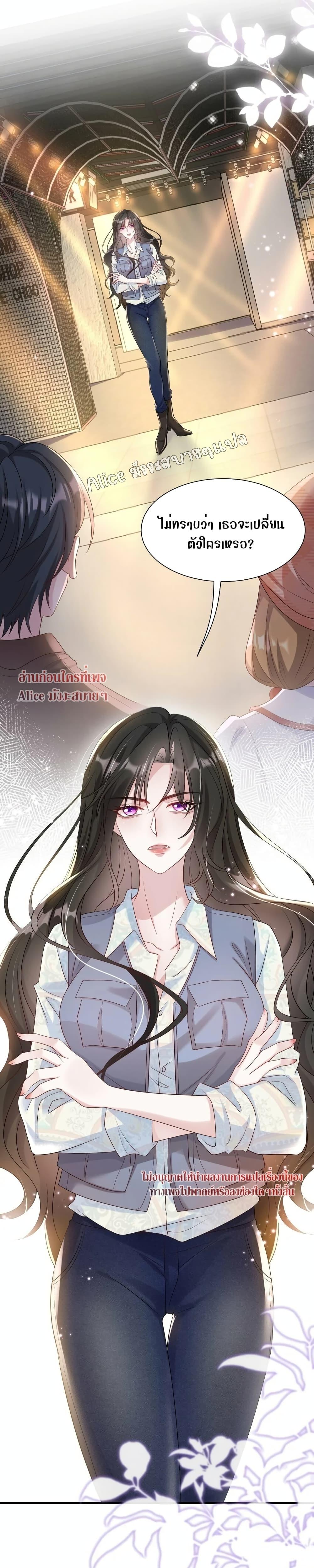 Manga-lc-com อ่านมังงะ อ่านการ์ตูน ออนไลน์ ฟรี Mrs.BoWasStr ตอนที่ 1 2 3 4 5 6 7 8 9 10 11 12 13 14 ฟรี ไม่มีโฆษณา Manga-lc - อ่าน มังงะ อ่าน การ์ตูน ออนไลน์ อ่านมังงะ ฟรี