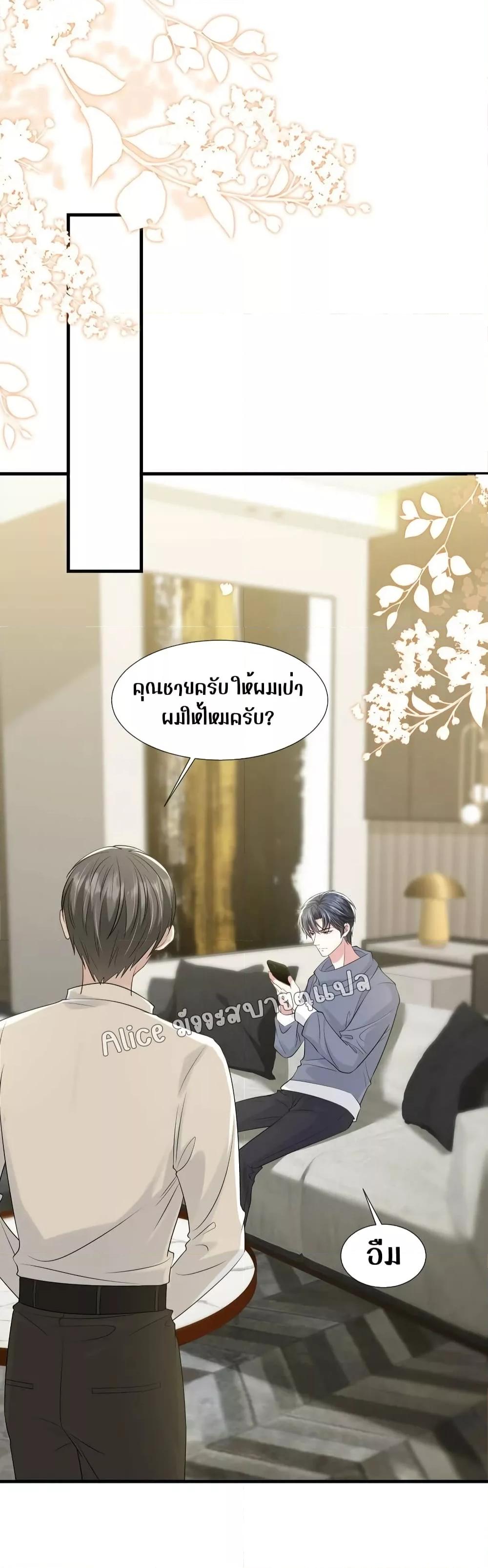 Manga-lc-com อ่านมังงะ อ่านการ์ตูน ออนไลน์ ฟรี Mrs.BoWasStr ตอนที่ 1 2 3 4 5 6 7 8 9 10 11 12 13 14 ฟรี ไม่มีโฆษณา Manga-lc - อ่าน มังงะ อ่าน การ์ตูน ออนไลน์ อ่านมังงะ ฟรี