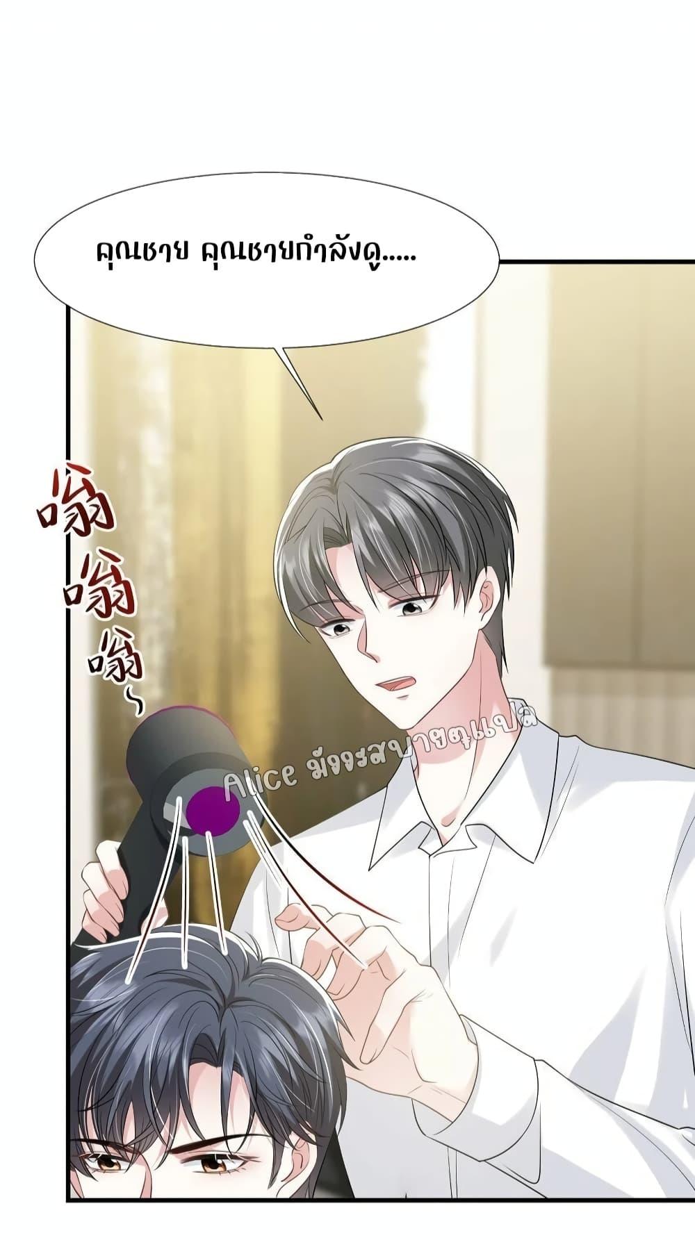 Manga-lc-com อ่านมังงะ อ่านการ์ตูน ออนไลน์ ฟรี Mrs.BoWasStr ตอนที่ 1 2 3 4 5 6 7 8 9 10 11 12 13 14 ฟรี ไม่มีโฆษณา Manga-lc - อ่าน มังงะ อ่าน การ์ตูน ออนไลน์ อ่านมังงะ ฟรี
