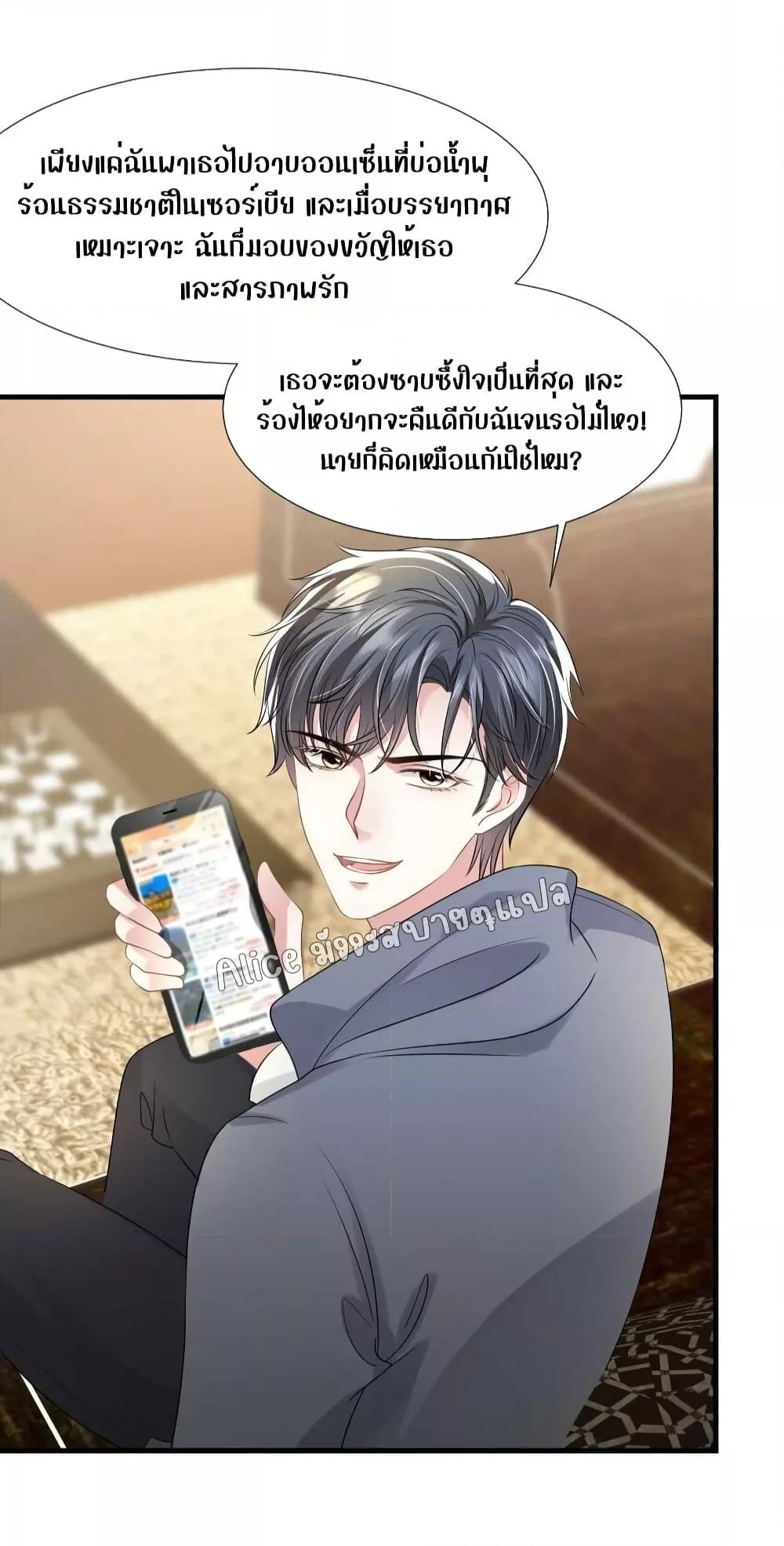 Manga-lc-com อ่านมังงะ อ่านการ์ตูน ออนไลน์ ฟรี Mrs.BoWasStr ตอนที่ 1 2 3 4 5 6 7 8 9 10 11 12 13 14 ฟรี ไม่มีโฆษณา Manga-lc - อ่าน มังงะ อ่าน การ์ตูน ออนไลน์ อ่านมังงะ ฟรี