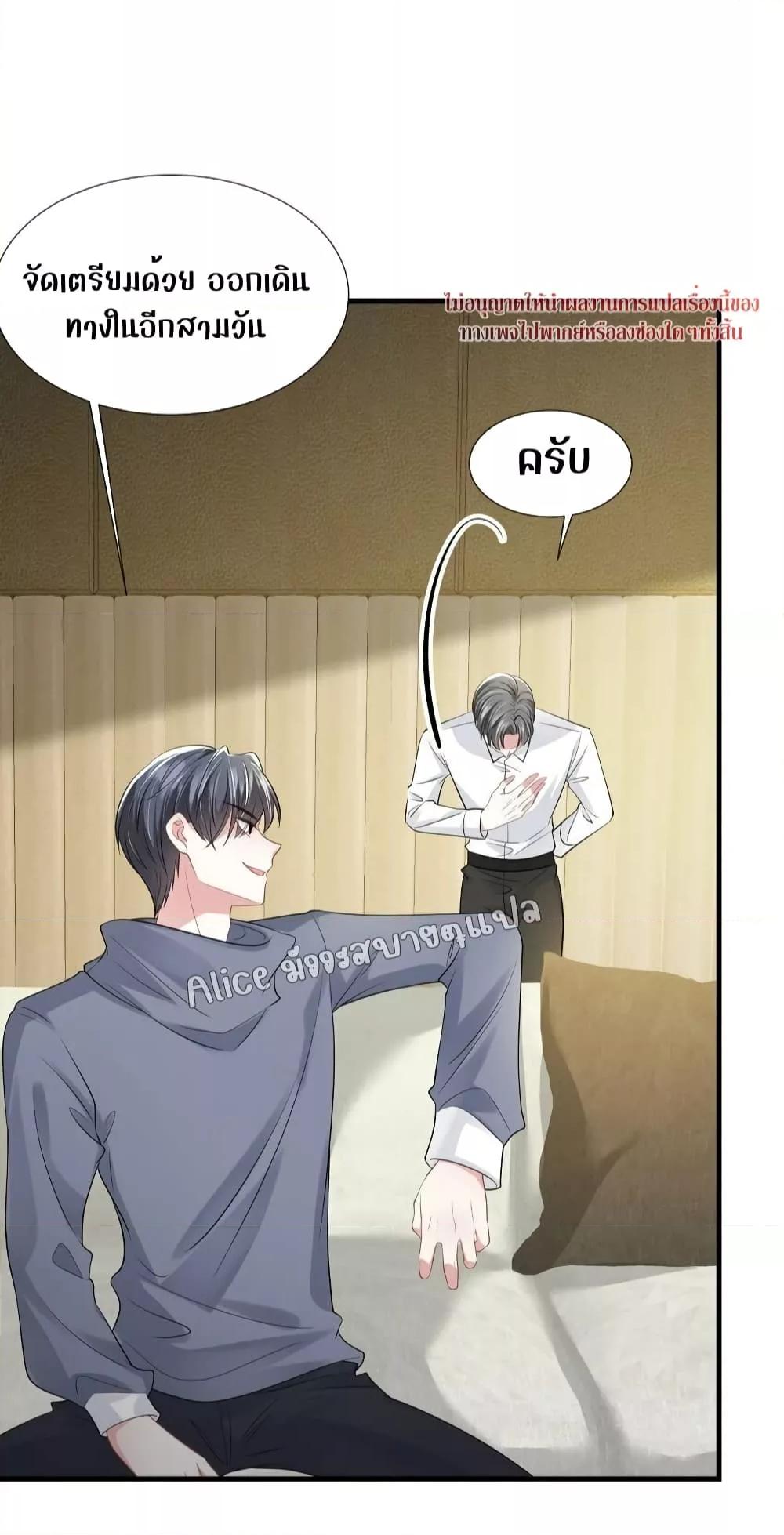 Manga-lc-com อ่านมังงะ อ่านการ์ตูน ออนไลน์ ฟรี Mrs.BoWasStr ตอนที่ 1 2 3 4 5 6 7 8 9 10 11 12 13 14 ฟรี ไม่มีโฆษณา Manga-lc - อ่าน มังงะ อ่าน การ์ตูน ออนไลน์ อ่านมังงะ ฟรี