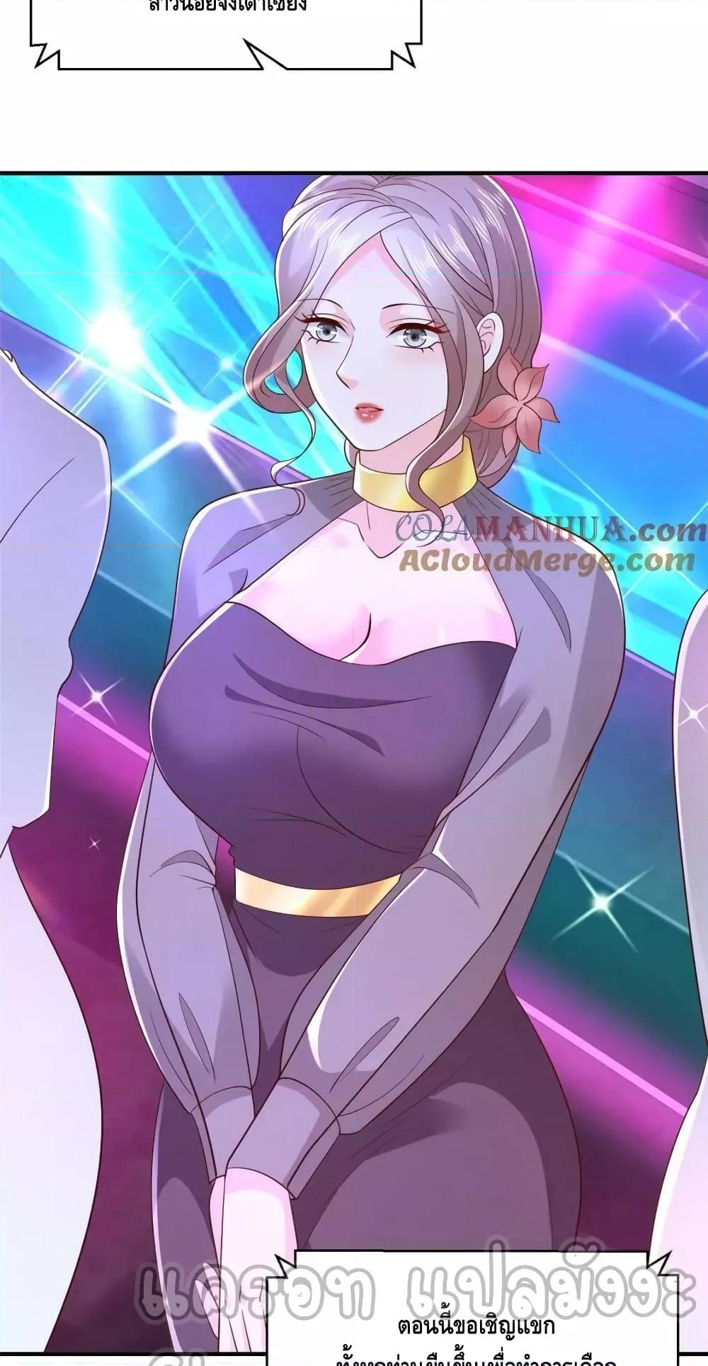 Manga-lc-com อ่านมังงะ อ่านการ์ตูน ออนไลน์ ฟรี RandomlyHaveA ตอนที่ 1 2 3 4 5 6 7 8 9 10 11 12 13 14 ฟรี ไม่มีโฆษณา Manga-lc - อ่าน มังงะ อ่าน การ์ตูน ออนไลน์ อ่านมังงะ ฟรี