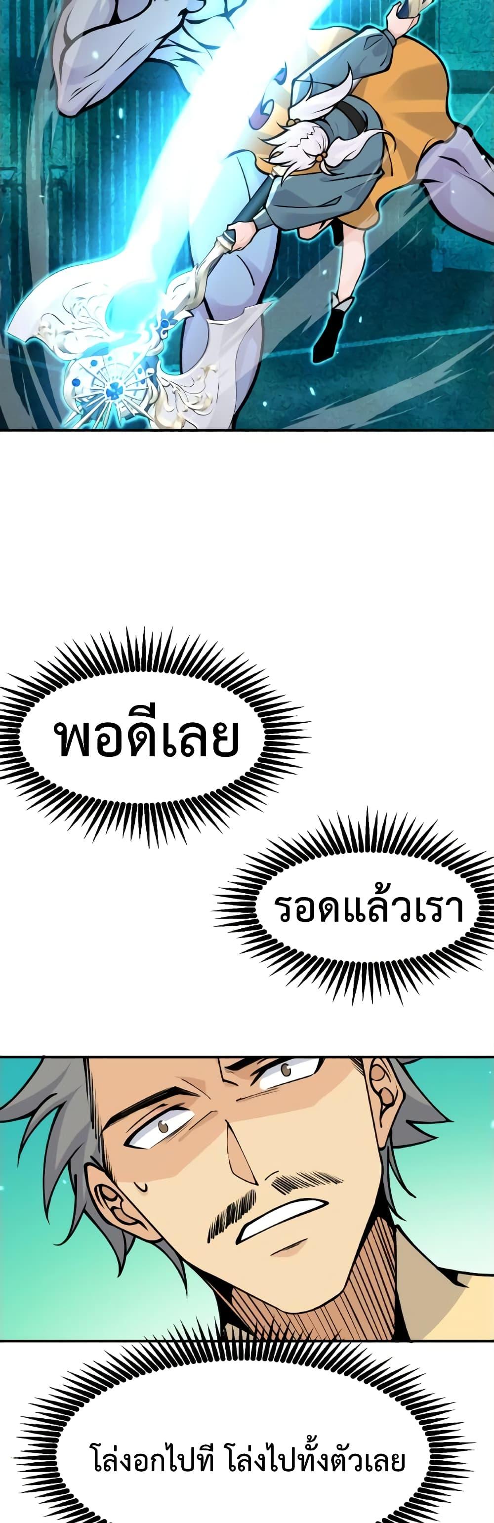 Manga-lc-com อ่านมังงะ อ่านการ์ตูน ออนไลน์ ฟรี AfterSigningI ตอนที่ 1 2 3 4 5 6 7 8 9 10 11 12 13 14 ฟรี ไม่มีโฆษณา Manga-lc - อ่าน มังงะ อ่าน การ์ตูน ออนไลน์ อ่านมังงะ ฟรี