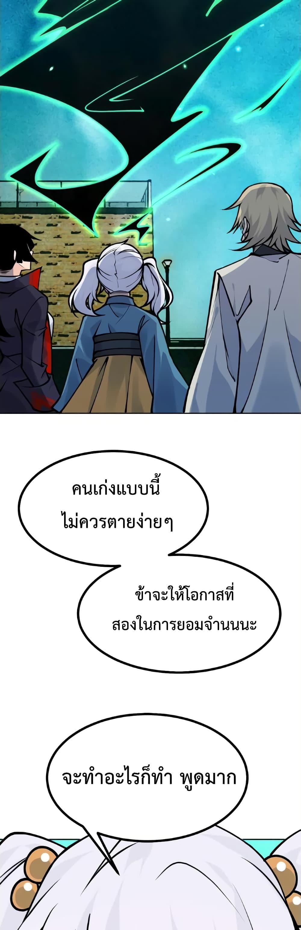 Manga-lc-com อ่านมังงะ อ่านการ์ตูน ออนไลน์ ฟรี AfterSigningI ตอนที่ 1 2 3 4 5 6 7 8 9 10 11 12 13 14 ฟรี ไม่มีโฆษณา Manga-lc - อ่าน มังงะ อ่าน การ์ตูน ออนไลน์ อ่านมังงะ ฟรี