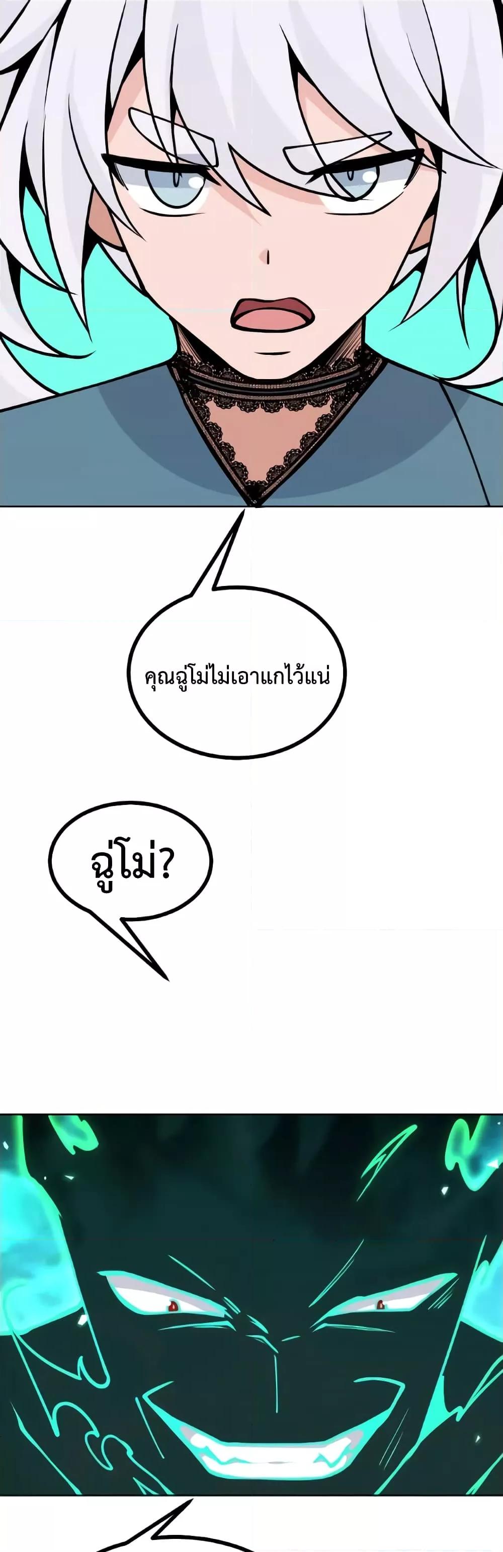 Manga-lc-com อ่านมังงะ อ่านการ์ตูน ออนไลน์ ฟรี AfterSigningI ตอนที่ 1 2 3 4 5 6 7 8 9 10 11 12 13 14 ฟรี ไม่มีโฆษณา Manga-lc - อ่าน มังงะ อ่าน การ์ตูน ออนไลน์ อ่านมังงะ ฟรี