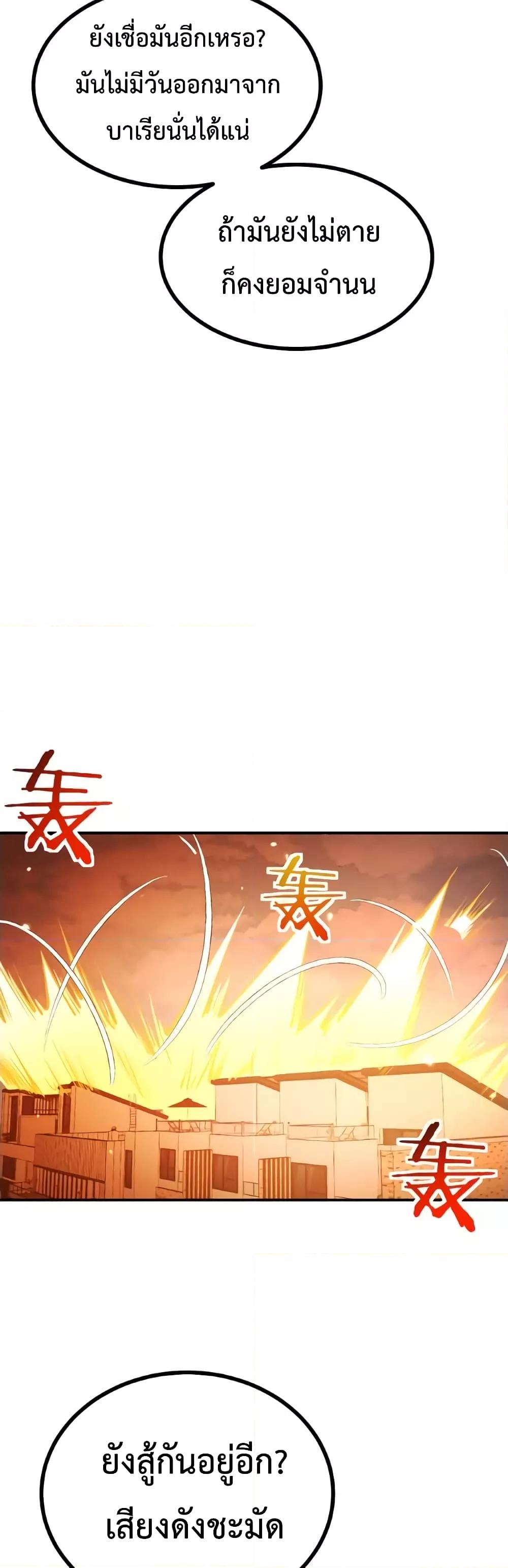 Manga-lc-com อ่านมังงะ อ่านการ์ตูน ออนไลน์ ฟรี AfterSigningI ตอนที่ 1 2 3 4 5 6 7 8 9 10 11 12 13 14 ฟรี ไม่มีโฆษณา Manga-lc - อ่าน มังงะ อ่าน การ์ตูน ออนไลน์ อ่านมังงะ ฟรี