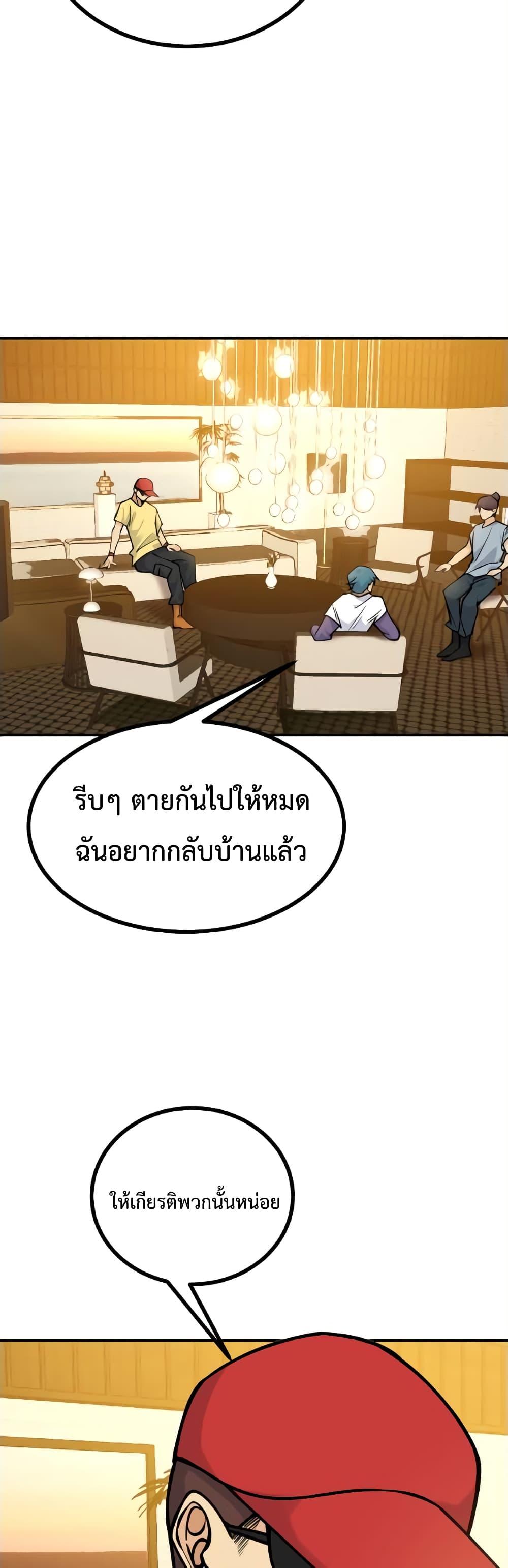 Manga-lc-com อ่านมังงะ อ่านการ์ตูน ออนไลน์ ฟรี AfterSigningI ตอนที่ 1 2 3 4 5 6 7 8 9 10 11 12 13 14 ฟรี ไม่มีโฆษณา Manga-lc - อ่าน มังงะ อ่าน การ์ตูน ออนไลน์ อ่านมังงะ ฟรี