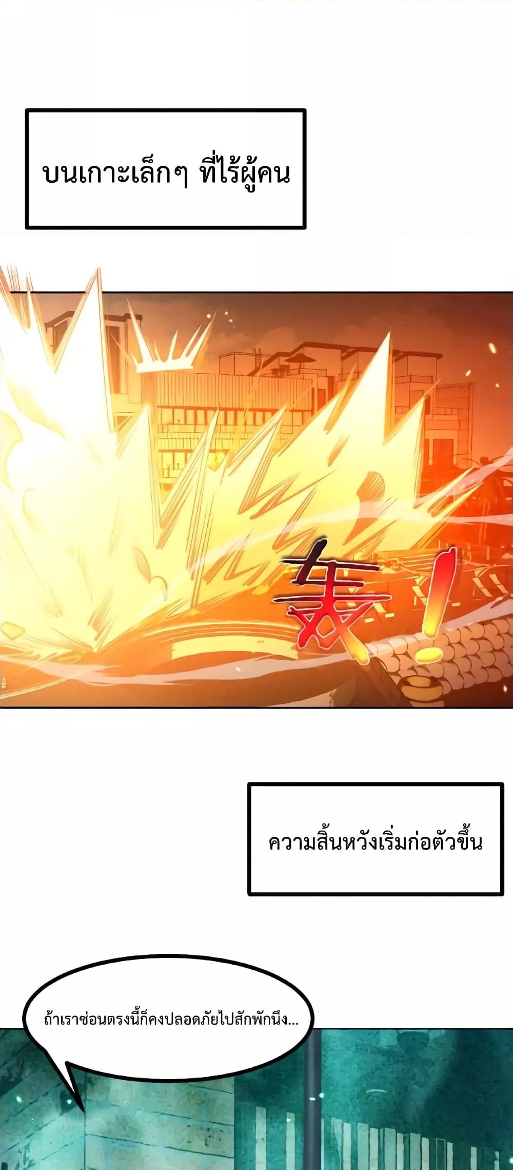Manga-lc-com อ่านมังงะ อ่านการ์ตูน ออนไลน์ ฟรี AfterSigningI ตอนที่ 1 2 3 4 5 6 7 8 9 10 11 12 13 14 ฟรี ไม่มีโฆษณา Manga-lc - อ่าน มังงะ อ่าน การ์ตูน ออนไลน์ อ่านมังงะ ฟรี