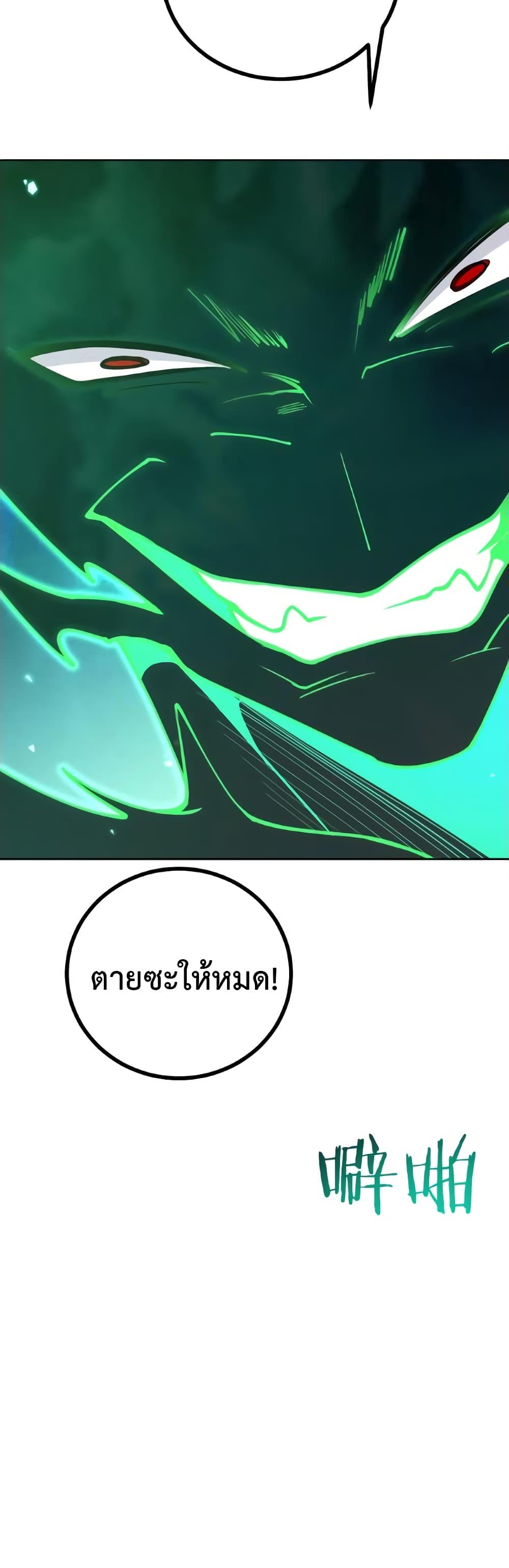 Manga-lc-com อ่านมังงะ อ่านการ์ตูน ออนไลน์ ฟรี AfterSigningI ตอนที่ 1 2 3 4 5 6 7 8 9 10 11 12 13 14 ฟรี ไม่มีโฆษณา Manga-lc - อ่าน มังงะ อ่าน การ์ตูน ออนไลน์ อ่านมังงะ ฟรี