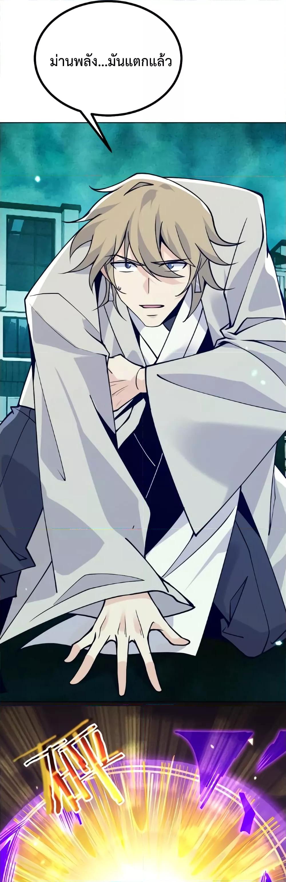 Manga-lc-com อ่านมังงะ อ่านการ์ตูน ออนไลน์ ฟรี AfterSigningI ตอนที่ 1 2 3 4 5 6 7 8 9 10 11 12 13 14 ฟรี ไม่มีโฆษณา Manga-lc - อ่าน มังงะ อ่าน การ์ตูน ออนไลน์ อ่านมังงะ ฟรี