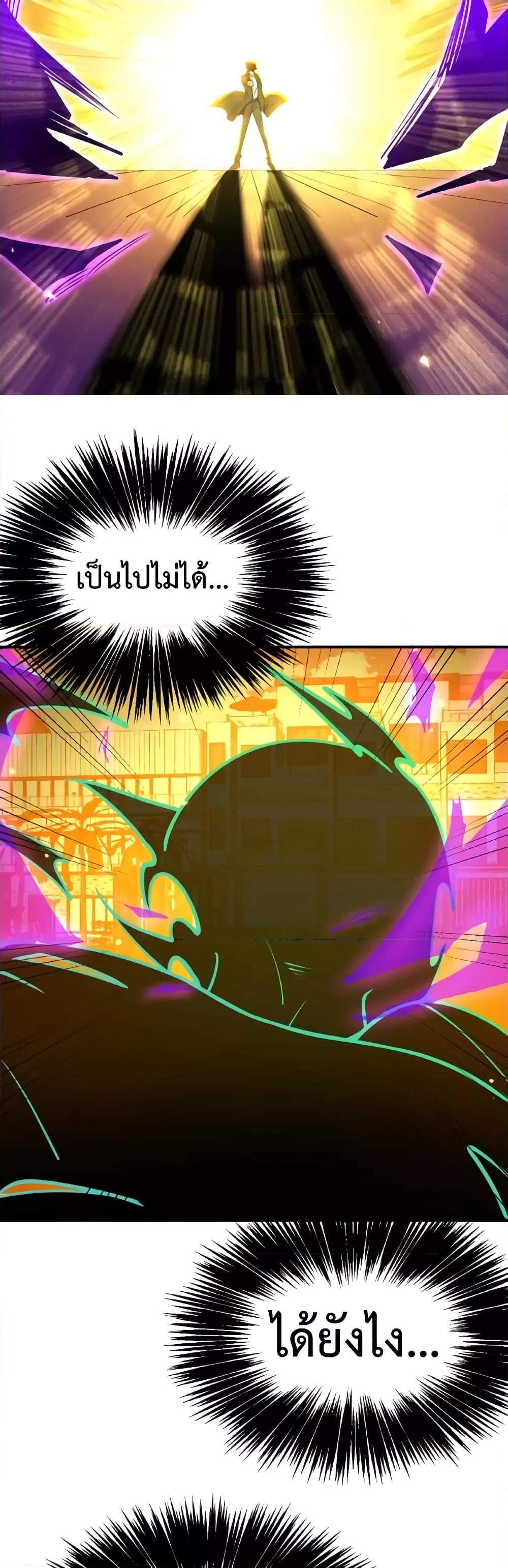 Manga-lc-com อ่านมังงะ อ่านการ์ตูน ออนไลน์ ฟรี AfterSigningI ตอนที่ 1 2 3 4 5 6 7 8 9 10 11 12 13 14 ฟรี ไม่มีโฆษณา Manga-lc - อ่าน มังงะ อ่าน การ์ตูน ออนไลน์ อ่านมังงะ ฟรี