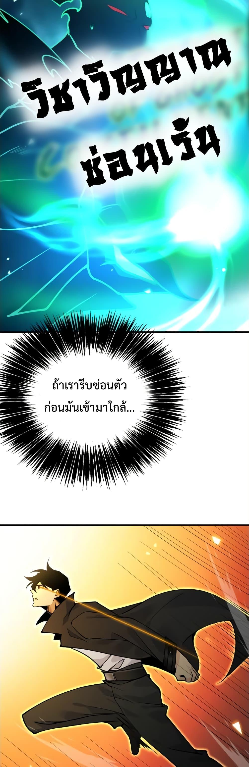Manga-lc-com อ่านมังงะ อ่านการ์ตูน ออนไลน์ ฟรี AfterSigningI ตอนที่ 1 2 3 4 5 6 7 8 9 10 11 12 13 14 ฟรี ไม่มีโฆษณา Manga-lc - อ่าน มังงะ อ่าน การ์ตูน ออนไลน์ อ่านมังงะ ฟรี