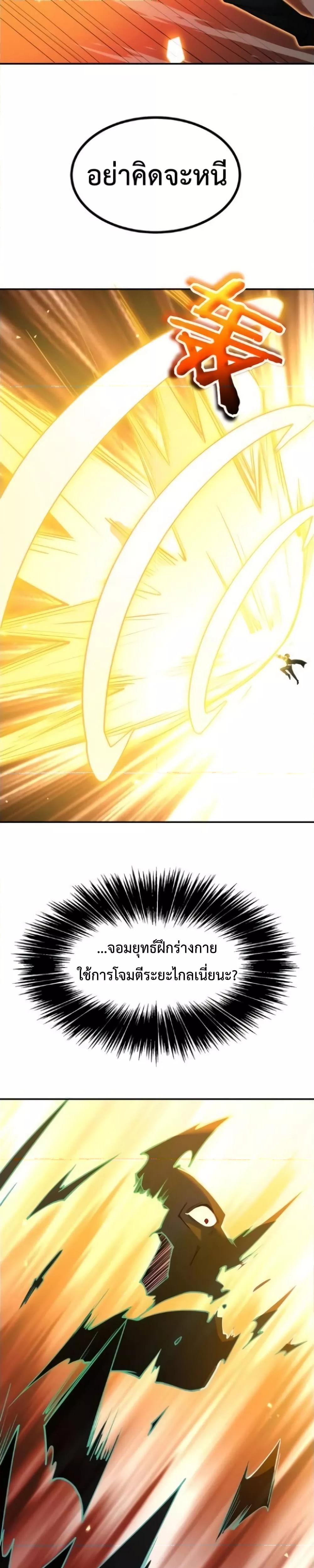Manga-lc-com อ่านมังงะ อ่านการ์ตูน ออนไลน์ ฟรี AfterSigningI ตอนที่ 1 2 3 4 5 6 7 8 9 10 11 12 13 14 ฟรี ไม่มีโฆษณา Manga-lc - อ่าน มังงะ อ่าน การ์ตูน ออนไลน์ อ่านมังงะ ฟรี