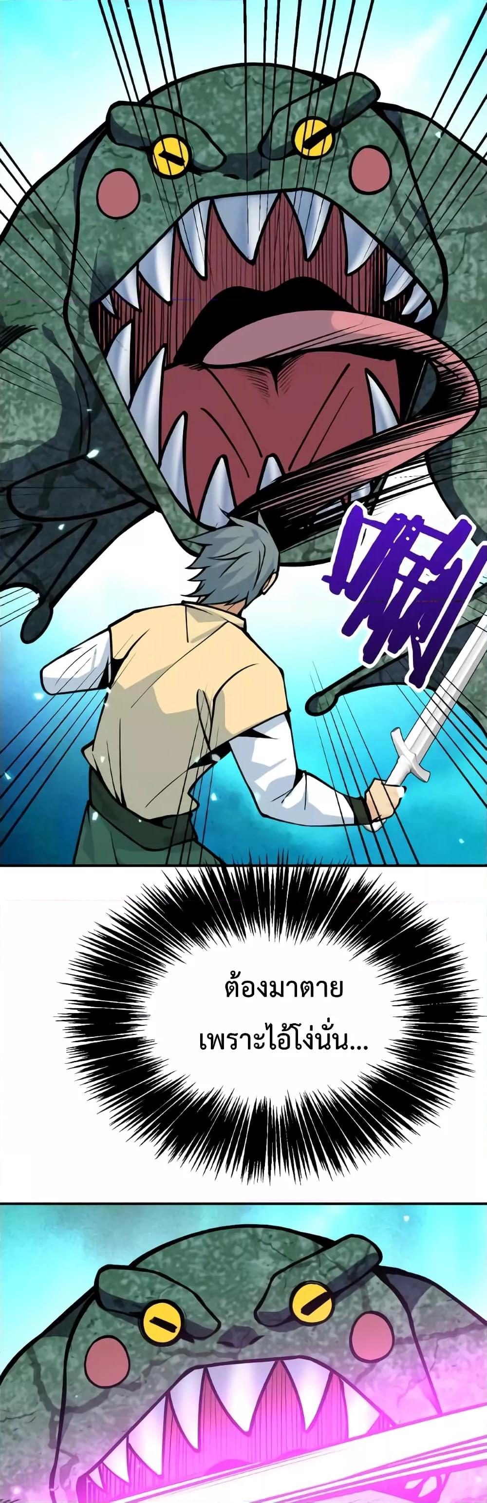 Manga-lc-com อ่านมังงะ อ่านการ์ตูน ออนไลน์ ฟรี AfterSigningI ตอนที่ 1 2 3 4 5 6 7 8 9 10 11 12 13 14 ฟรี ไม่มีโฆษณา Manga-lc - อ่าน มังงะ อ่าน การ์ตูน ออนไลน์ อ่านมังงะ ฟรี