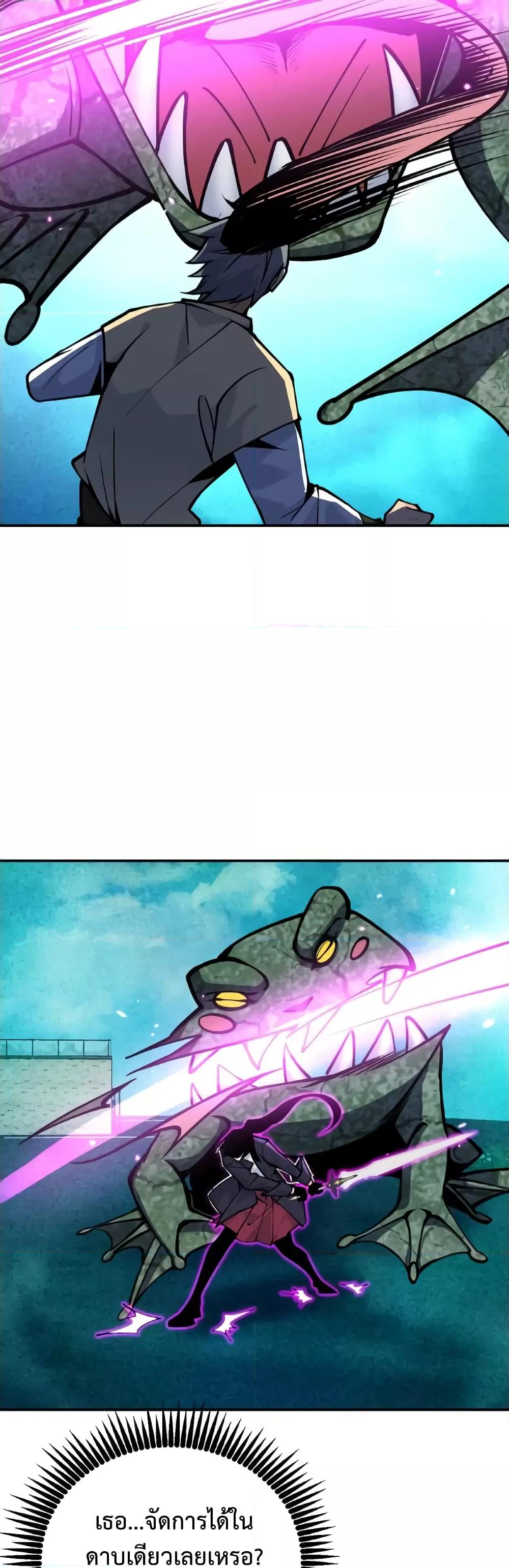 Manga-lc-com อ่านมังงะ อ่านการ์ตูน ออนไลน์ ฟรี AfterSigningI ตอนที่ 1 2 3 4 5 6 7 8 9 10 11 12 13 14 ฟรี ไม่มีโฆษณา Manga-lc - อ่าน มังงะ อ่าน การ์ตูน ออนไลน์ อ่านมังงะ ฟรี