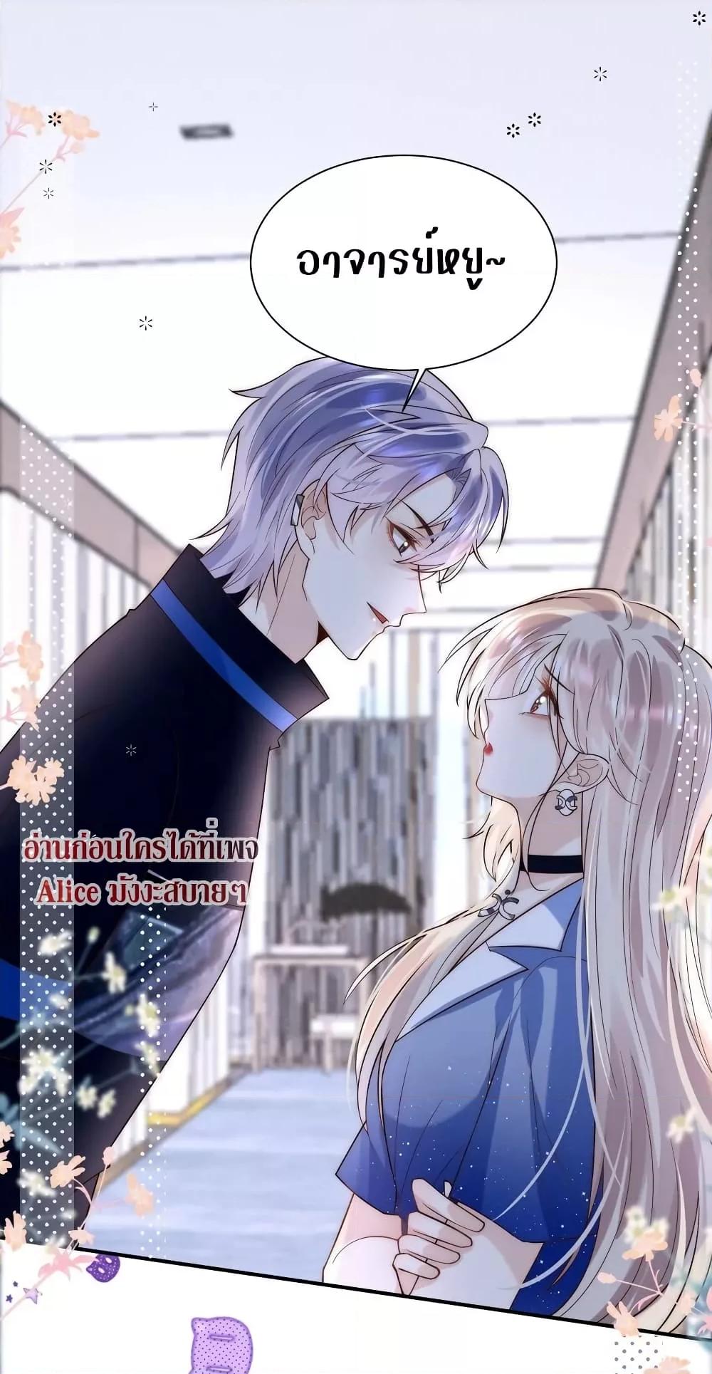 Manga-lc-com อ่านมังงะ อ่านการ์ตูน ออนไลน์ ฟรี She Was Teased By The Fishing Double – เธอถูกบัดดี้ยั่วซะงั้น! ตอนที่ 1 2 3 4 5 6 7 8 9 10 11 12 13 14 ฟรี ไม่มีโฆษณา Manga-lc - อ่าน มังงะ อ่าน การ์ตูน ออนไลน์ อ่านมังงะ ฟรี